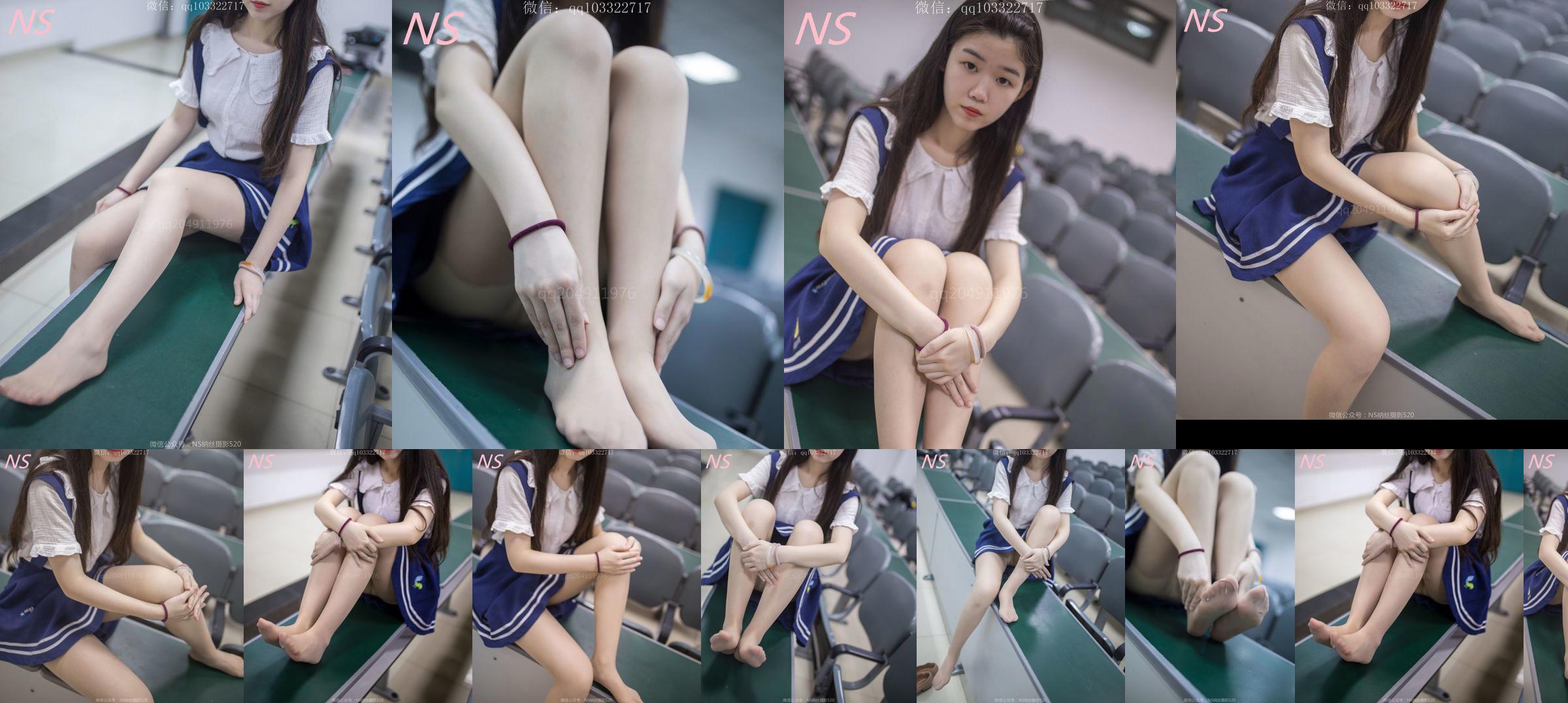 Xiaochun "Pure Stockings Meng Meng" [Fotografía Nasi] No.c12369 Página 10