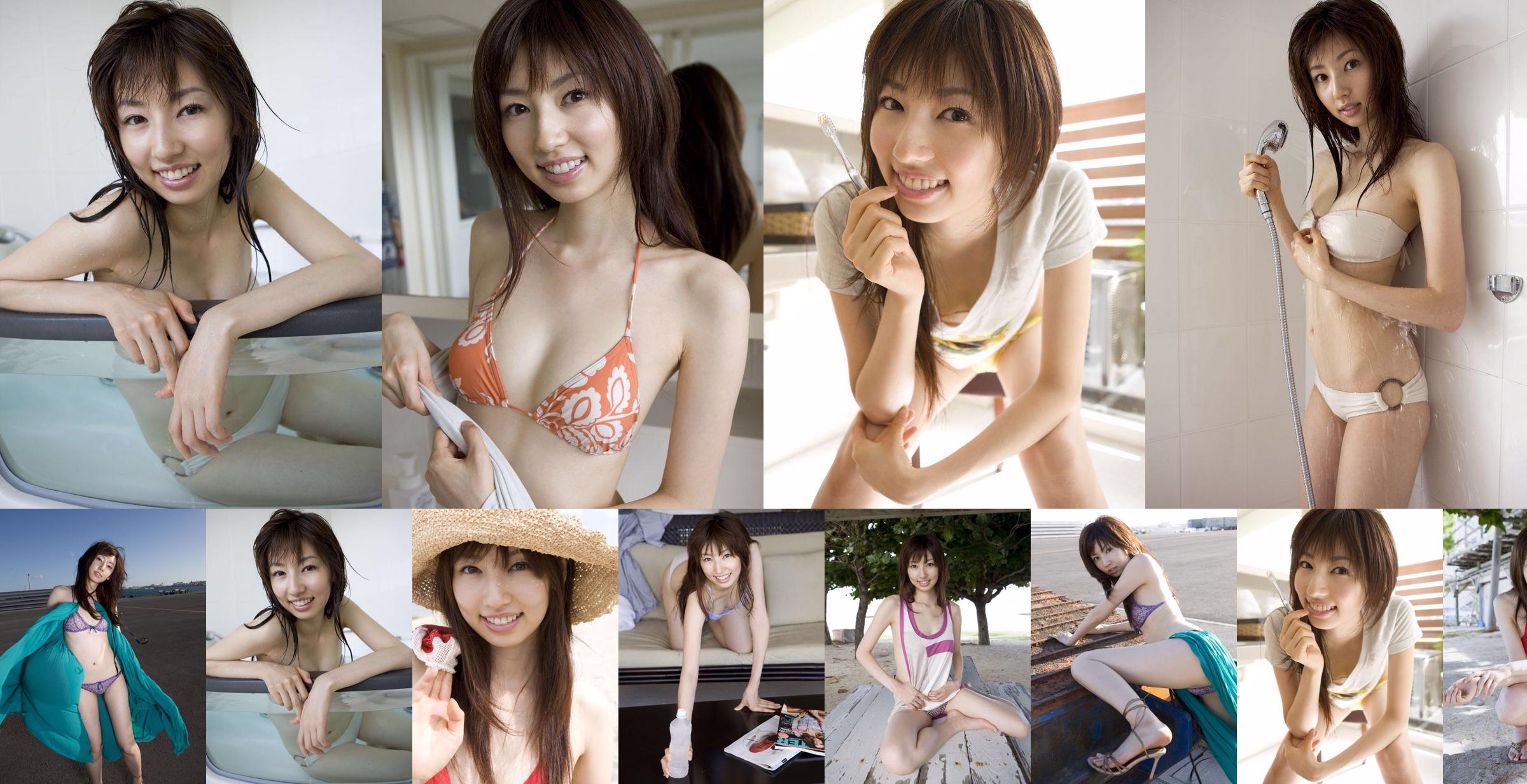 [Sabra.net] 西舘さをり Saori Nishidate No.3158d6 第4页