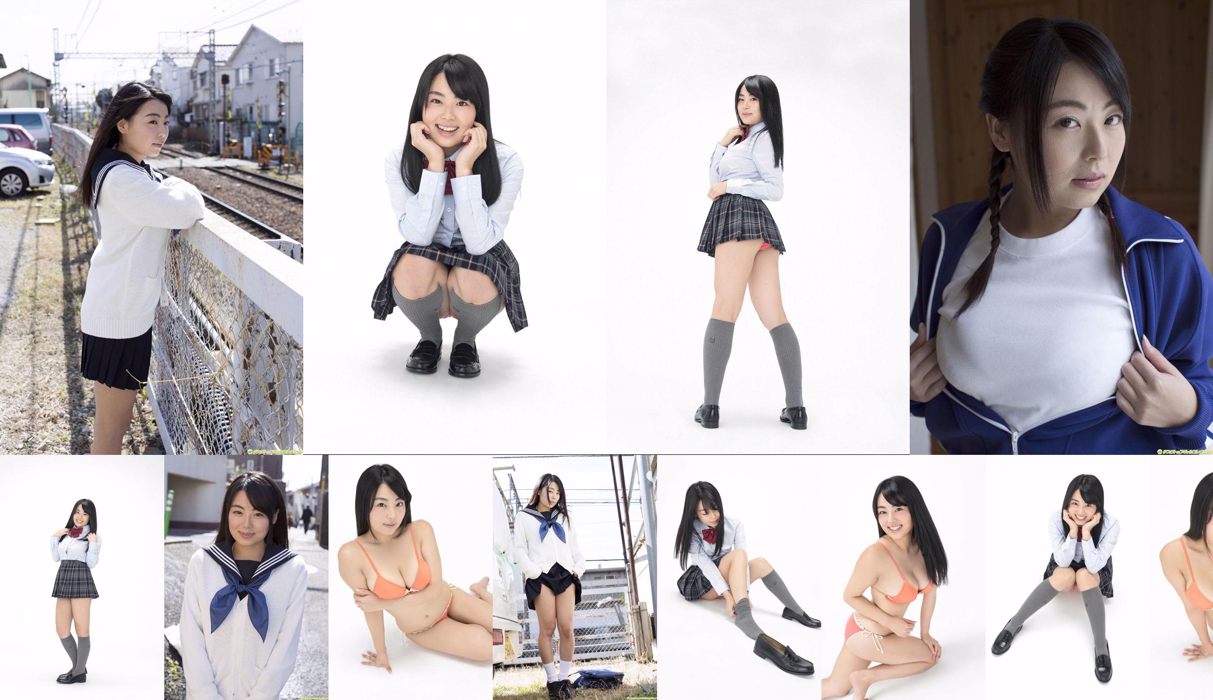 [DGC] NO.1178 Shizuka Nakakura Nakakura Shizuka / Nakakura Shizuka No.d8203e หน้า 10