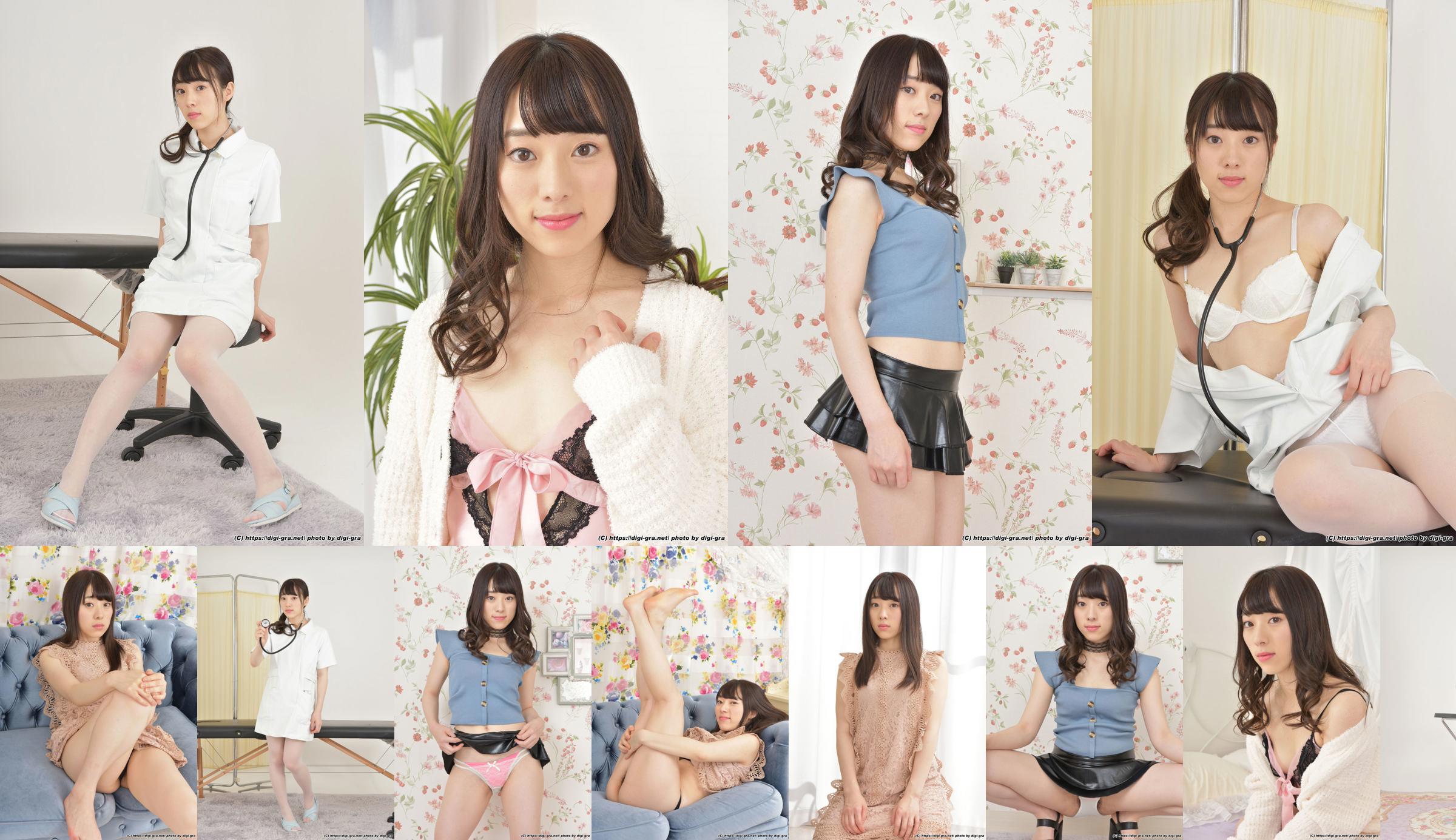 [Digi-Gra] Satomi Honda 本田さとみ Photoset 02 No.a14975 第1页