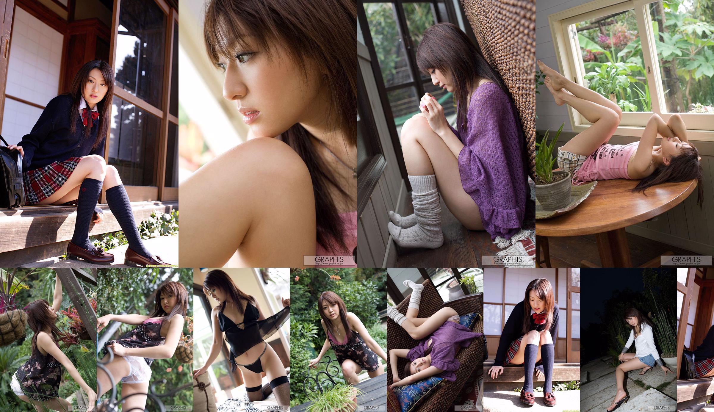 Shinozaki Misa / Shinozaki Misa „Fairy” [Graphis] Gals No.47bcd2 Strona 15