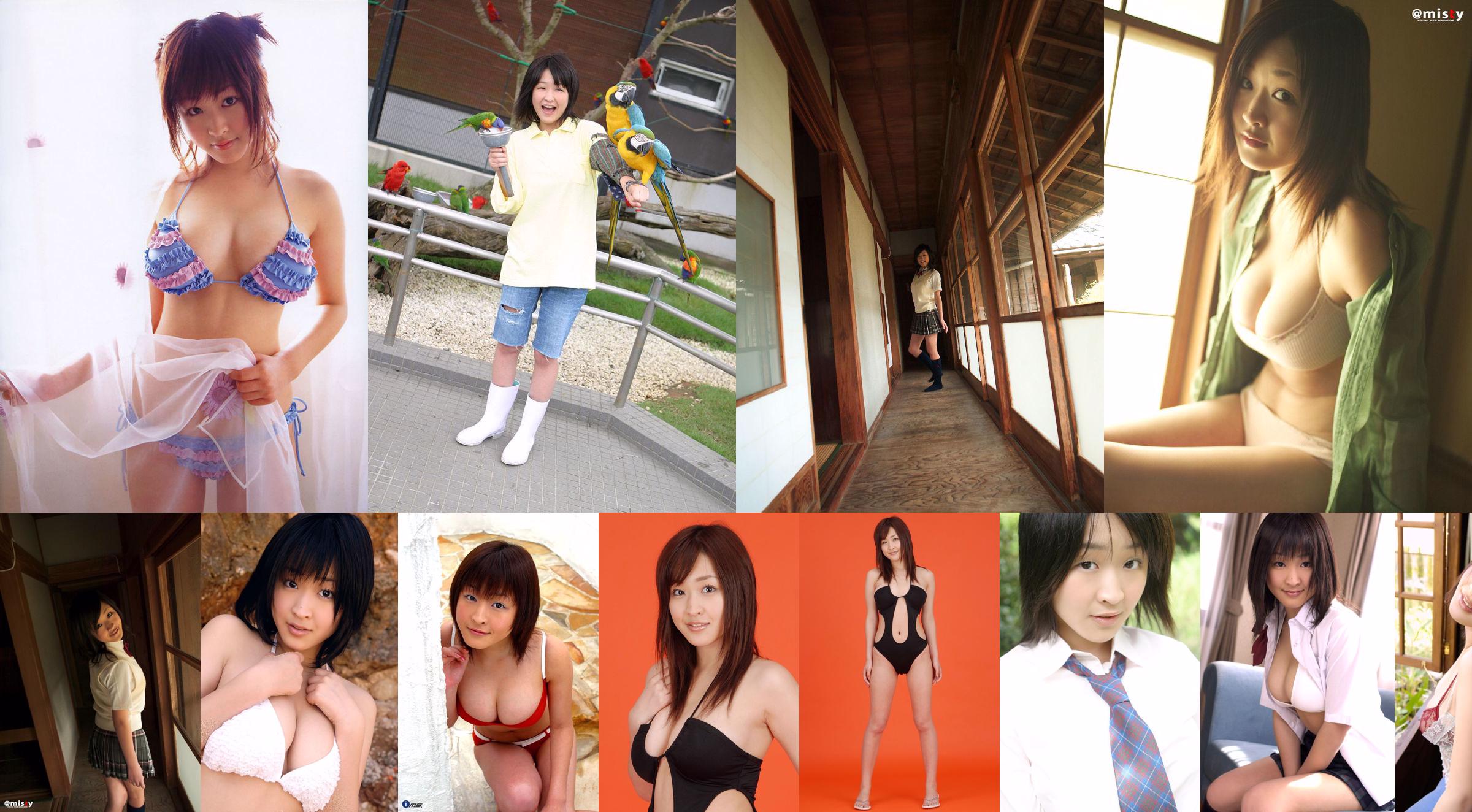 Risa Shimamoto "Richa" [Buku Foto] No.bd33c6 Halaman 29