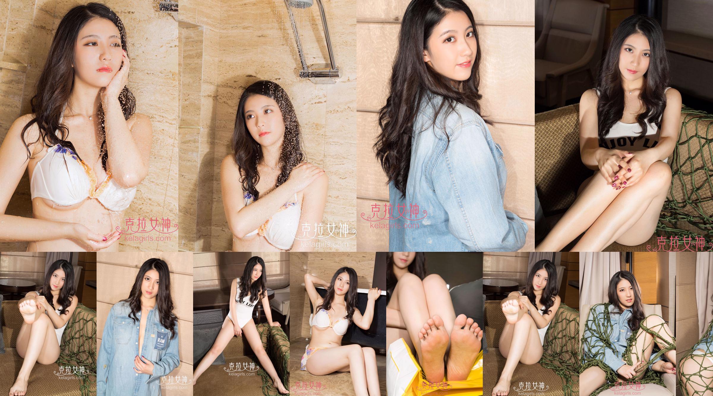 Yue Ting "สีของสระบัว" [Kelagirls] No.06a212 หน้า 1