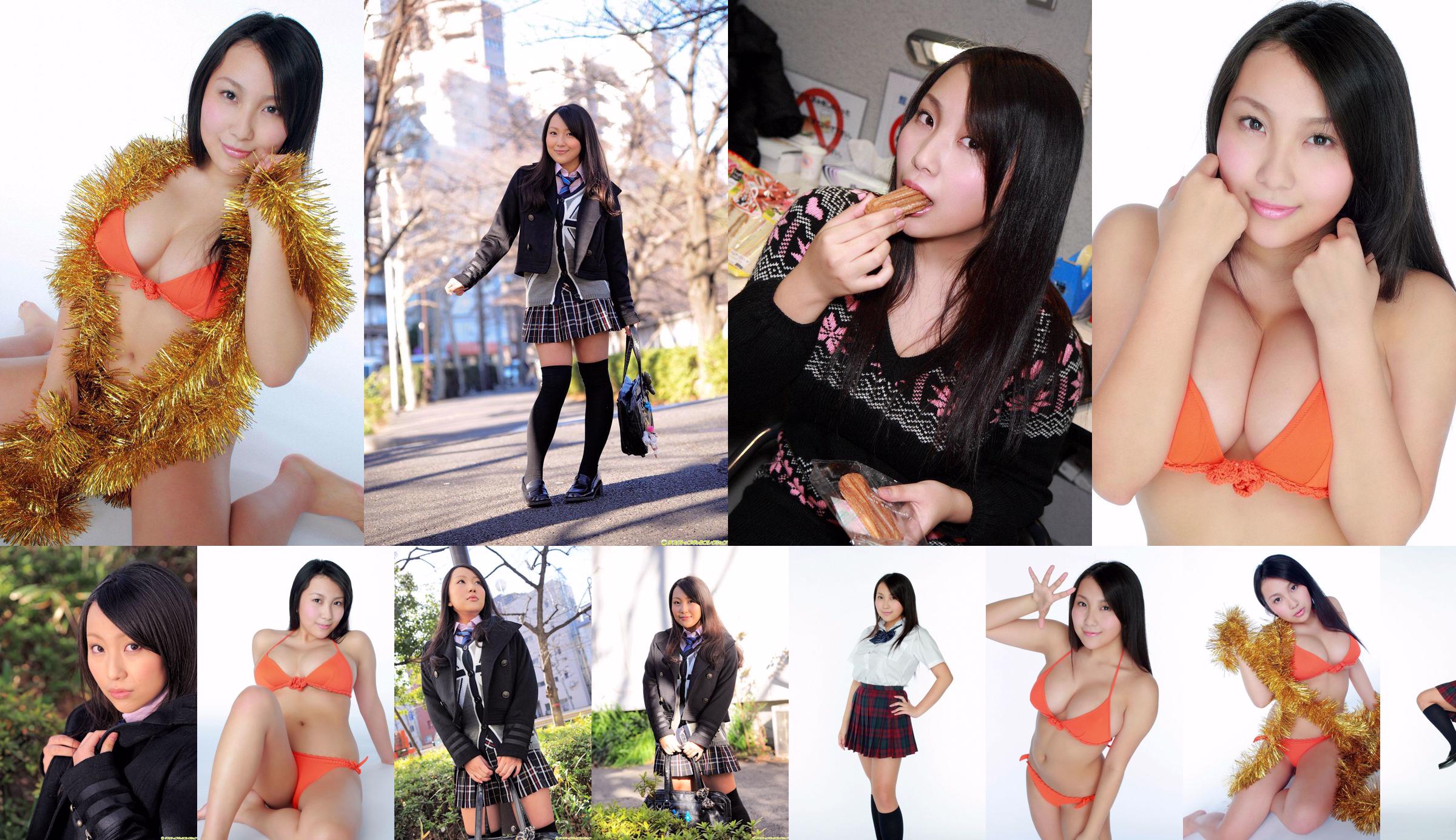 Chiri Arikawa 《Pendaftaran Otome Gakuin Pururun Ai Cup!》 [YS Web] Vol.301 No.632eee Halaman 19