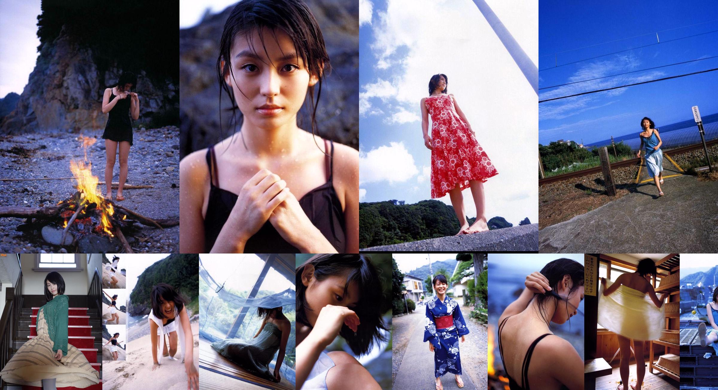 [Bomb.TV] August 2008 issue of Yuika Motokariya / Yuika Motokariya No.960bed Page 4