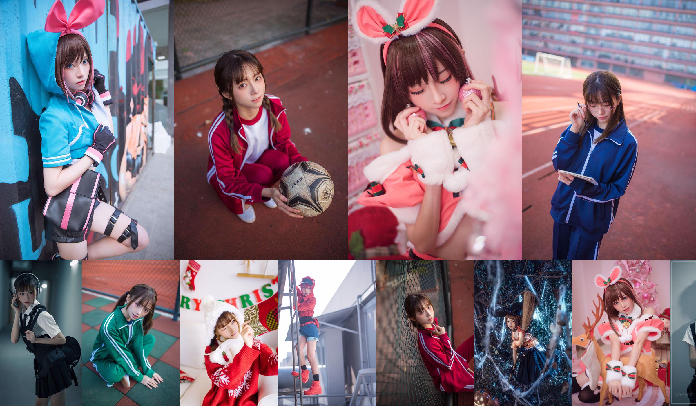 [Net Red COSER] Anime blogger Kitaro_ Kitaro - pink dumpling No.2a36f8 Page 10