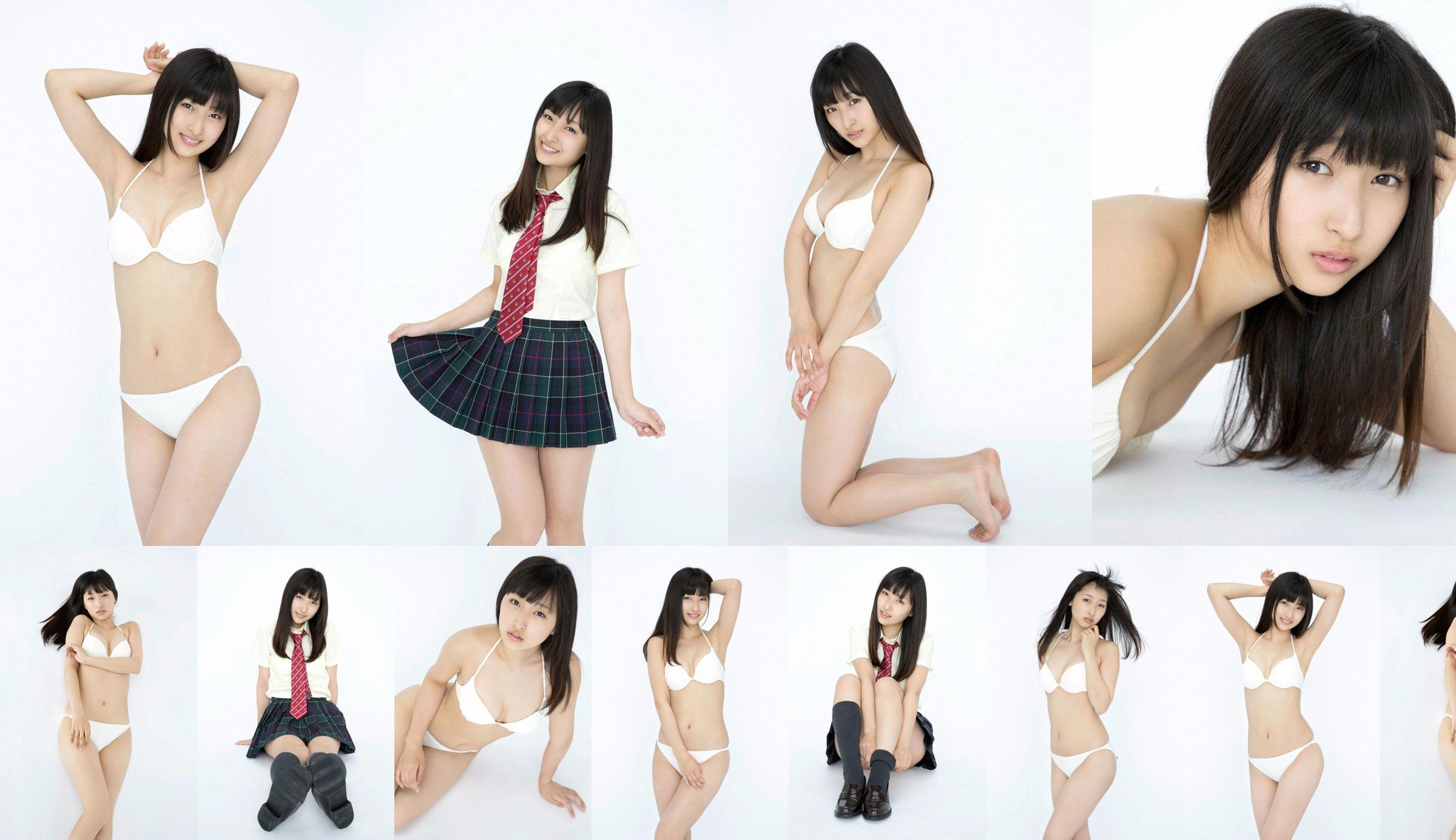 Hazuki Hazuki "Transparency 120% Cool Admission!"  No.3d1d3c Page 12