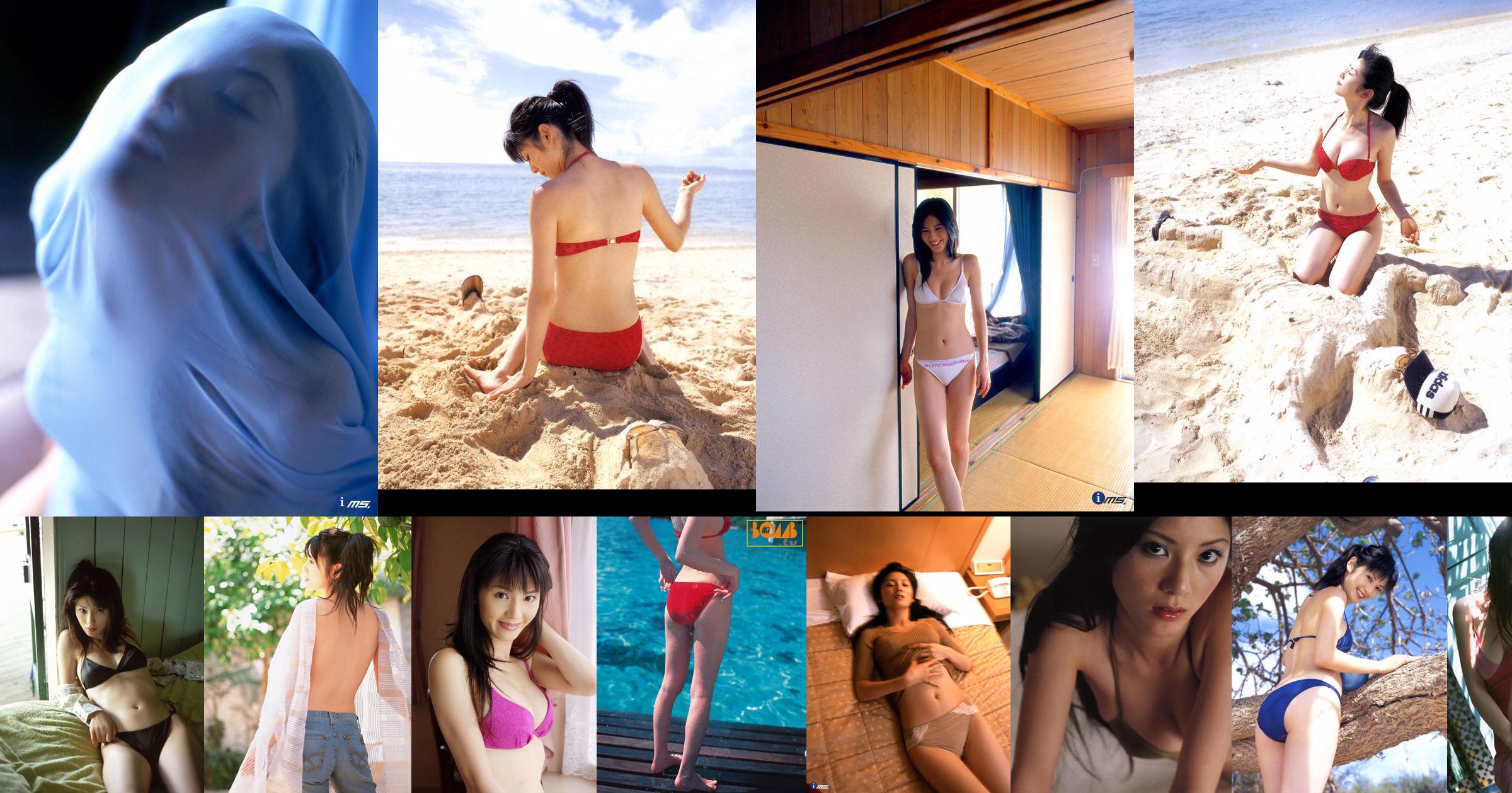 [@misty] No.061 Fumina Hara 三浦庸子/原史奈 No.106681 第6页