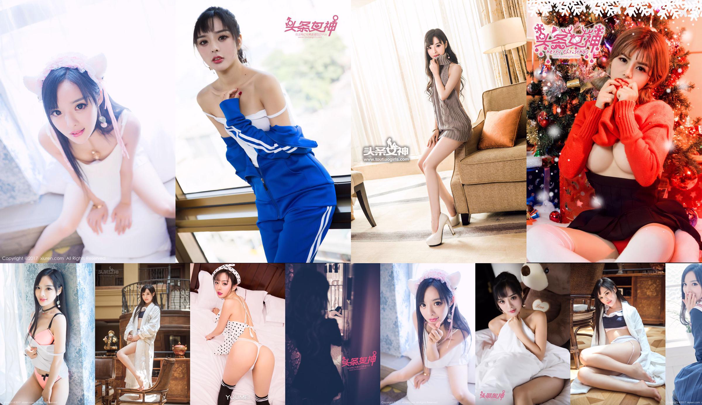 Zhou Xiyan "Little Cute Girl" [Headline Goddess Toutiaogirls] No.19b25e Pagina 9