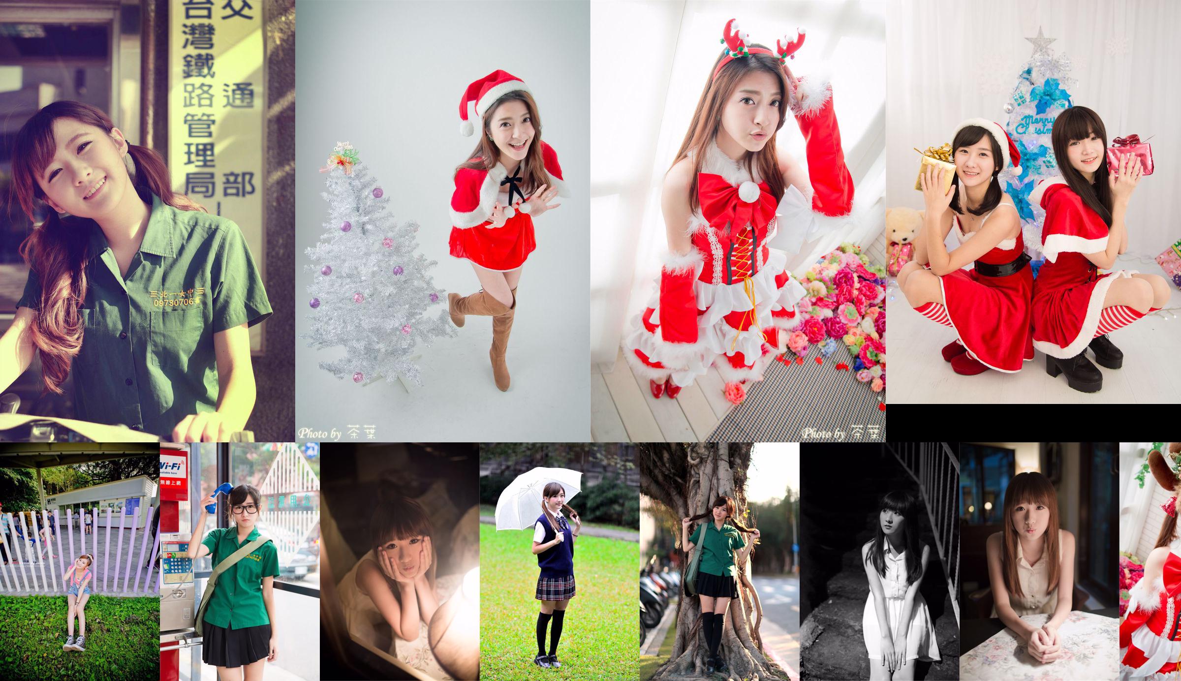 [Dea di Taiwan] Li Sixian "Christmas Cute Girl" No.81a8b2 Pagina 15