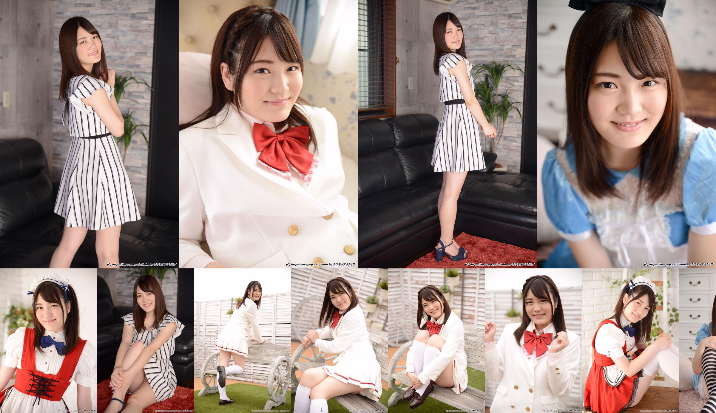 Nozomi Shirakawa Nozomi Shirakawa [LOVEPOP] ชุดรูปถ่าย 03 No.fd1fd9 หน้า 2