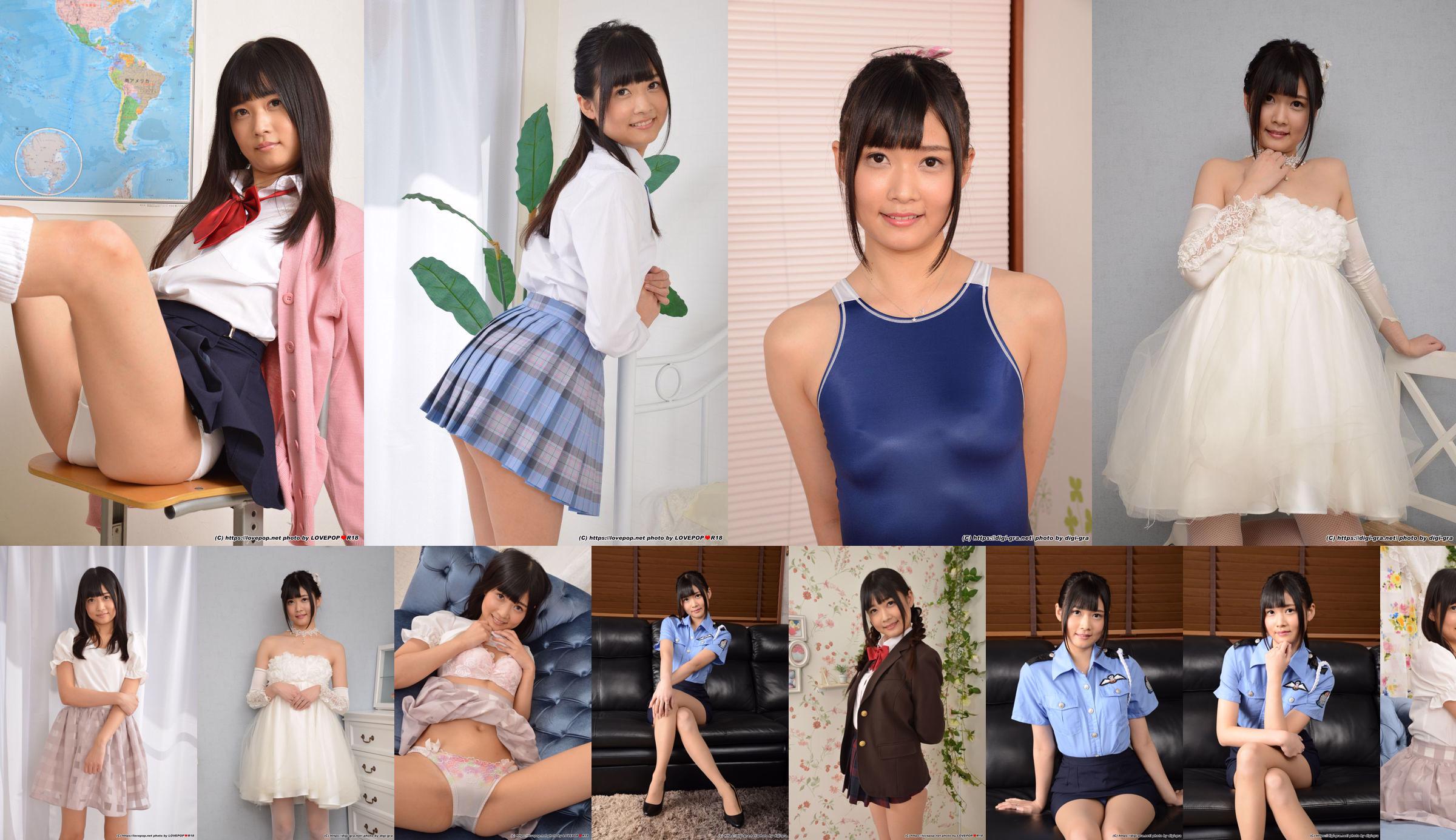 [LOVEPOP] Suzu Yamai Suzu Yamai Photoset 01 No.4f5ee8 第13頁