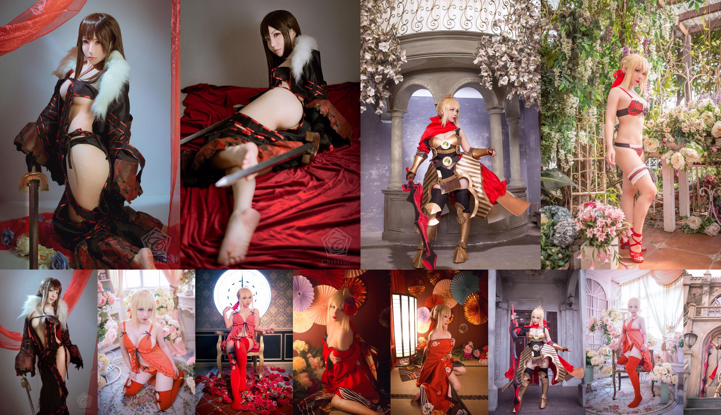 Coser Chihiro-sama "Hanayome de Nero" No.d774e1 Página 6