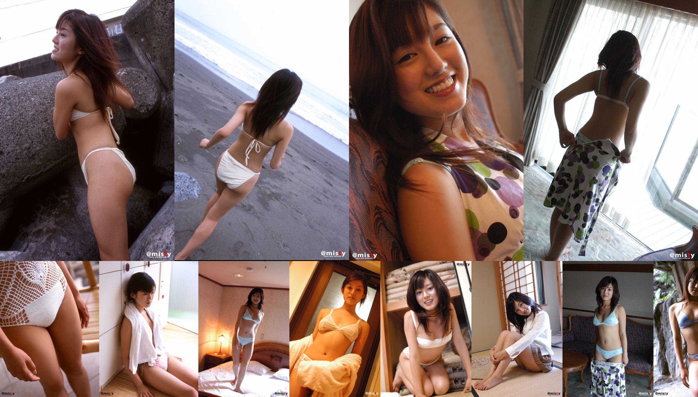 [@misty] No.091 Yuria Takenouchi 竹之内ゆりあ No.231aad 第10頁