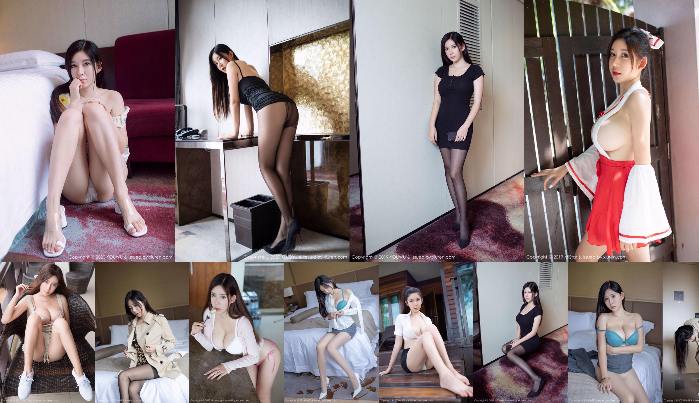 Nova Li Ya "Big Breast Black Silk" [Xiaohuajie XIAOYU] Vol.246 No.a3c9be Pagina 24