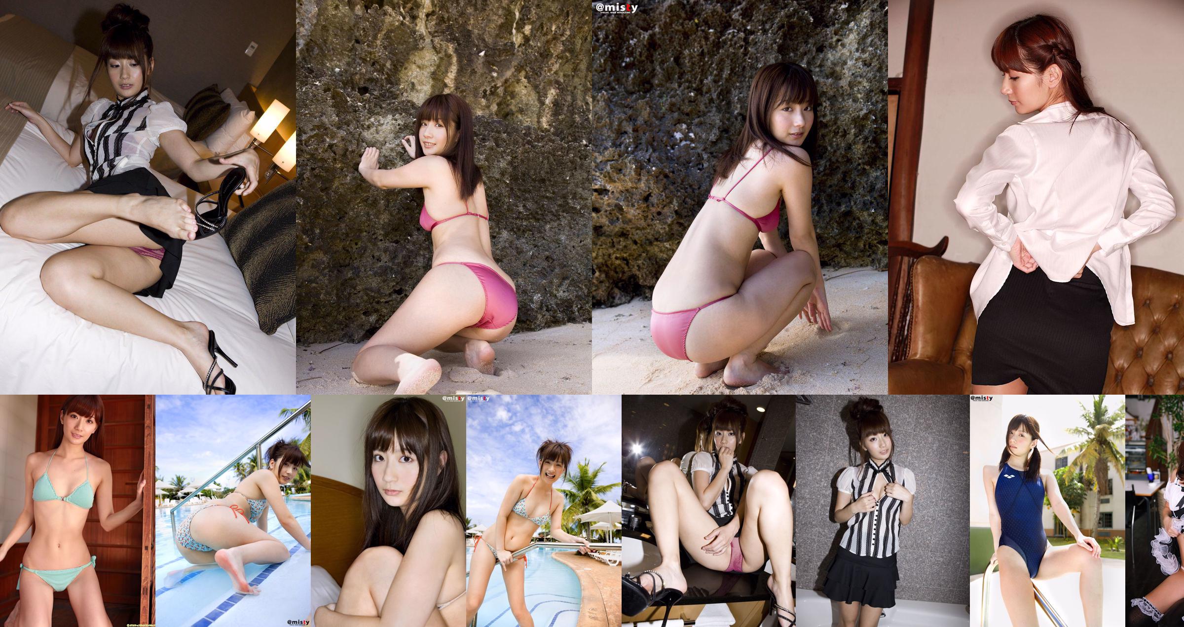 [@misty] No.309 Anna Nakagawa Anna Nakagawa No.091cb7 Pagina 25