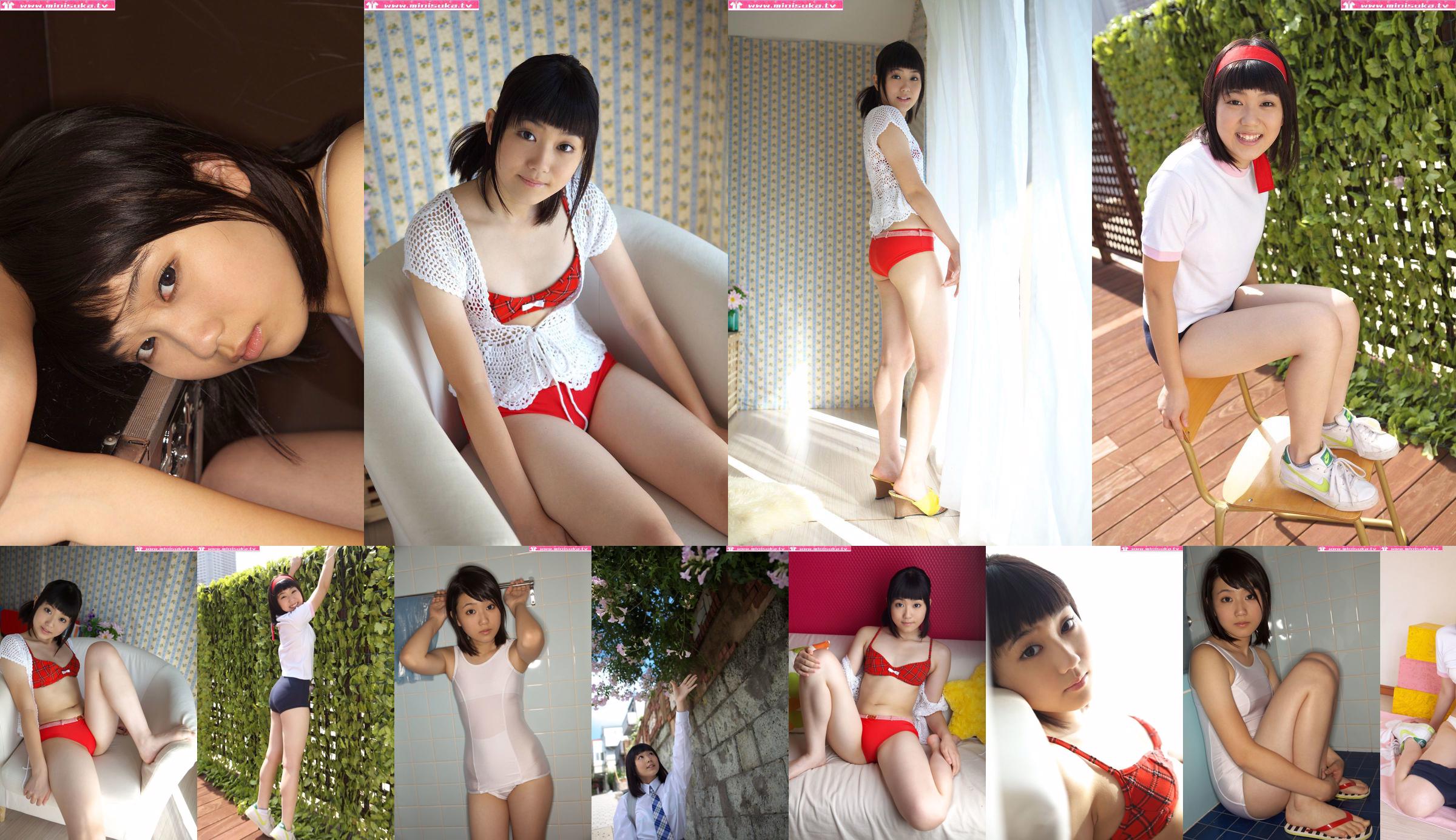 Misaki Suzuka Actief middelbare schoolmeisje [Minisuka.tv] Speciale galerij No.0892e7 Pagina 50