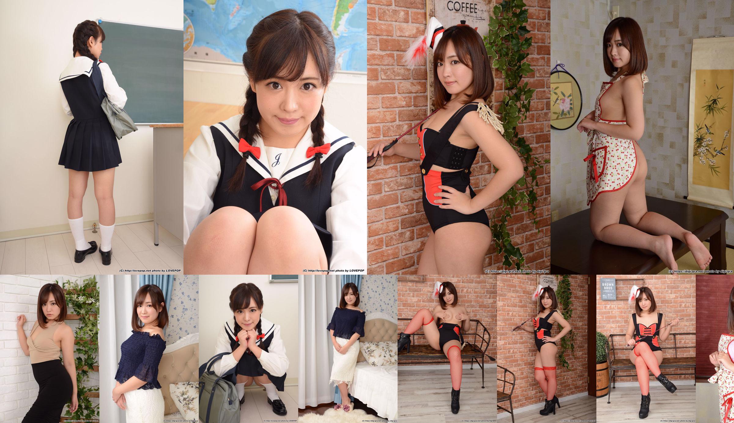 [Digi-Gra] Miyuki Sakura さくらみゆき/樱美雪 Photoset 03 No.1aef39 第14页