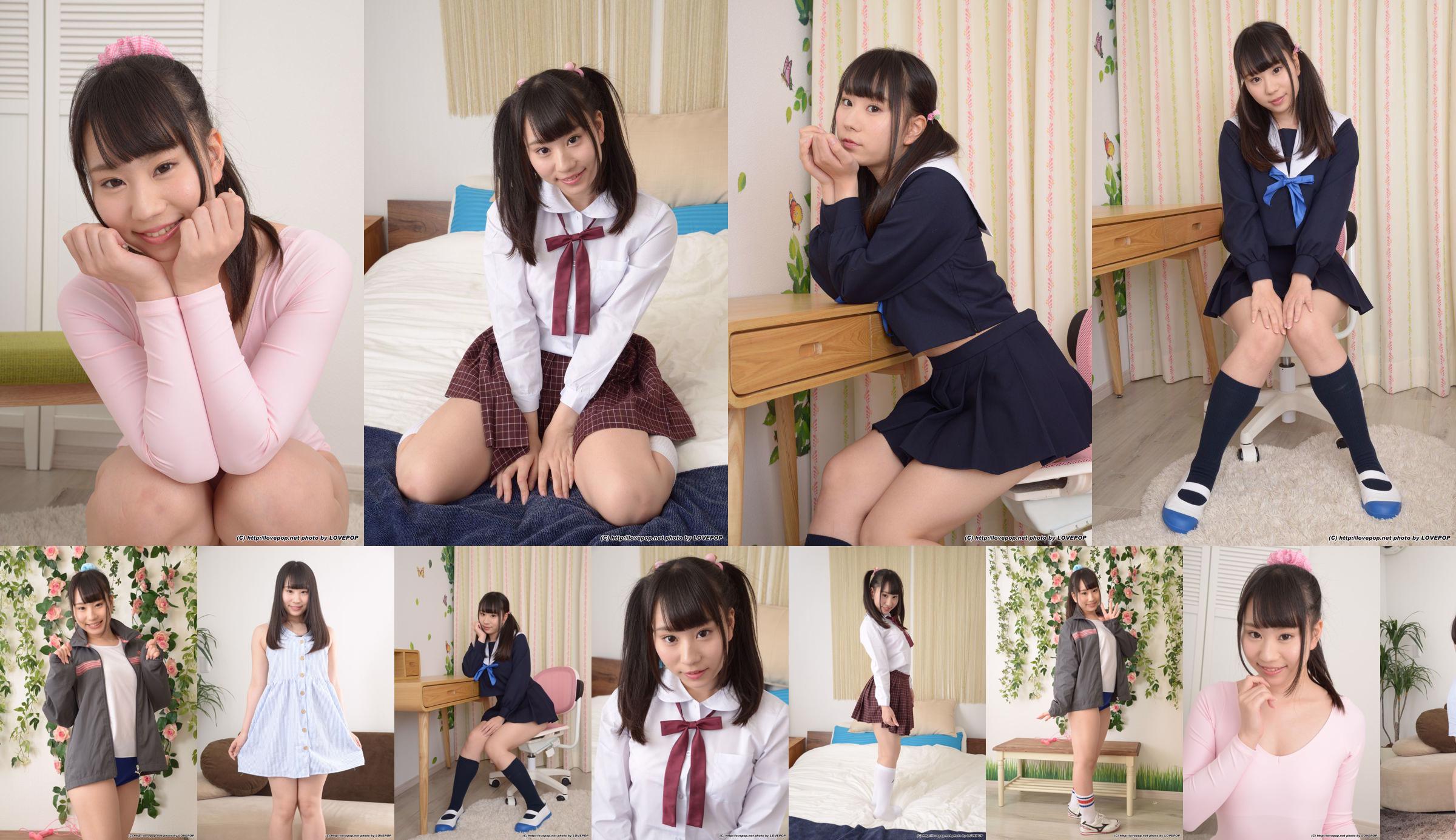 Ichika Ayamori Set1 [LovePop] No.8c04f7 Halaman 1