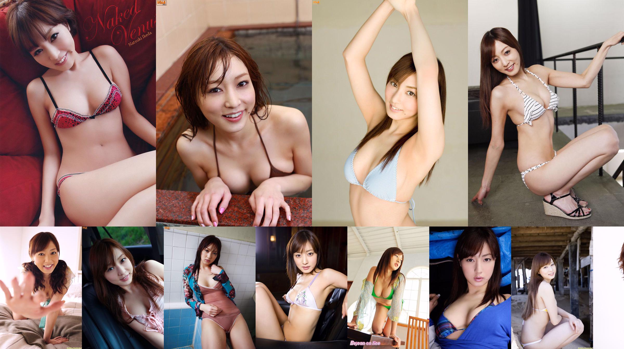 [Bomb.TV] Número de julio de 2010 Ikeda Natsuki Natsuki Ikeda No.5ee408 Página 7