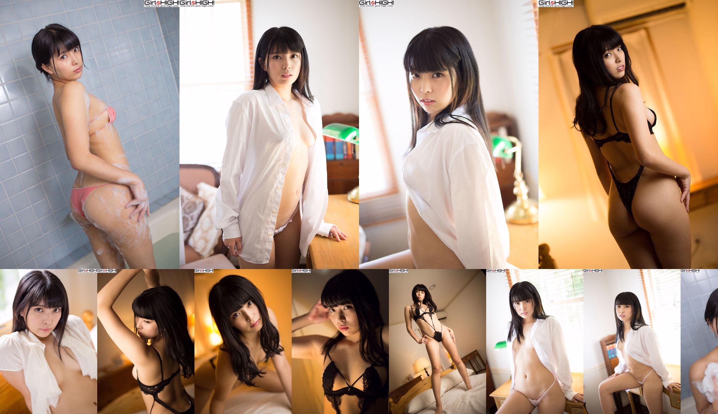 Miharu Mochizuki "ยินดีที่ได้รู้จัก" เสื้อ Y [Girlz-High] No.bf4b38 หน้า 3