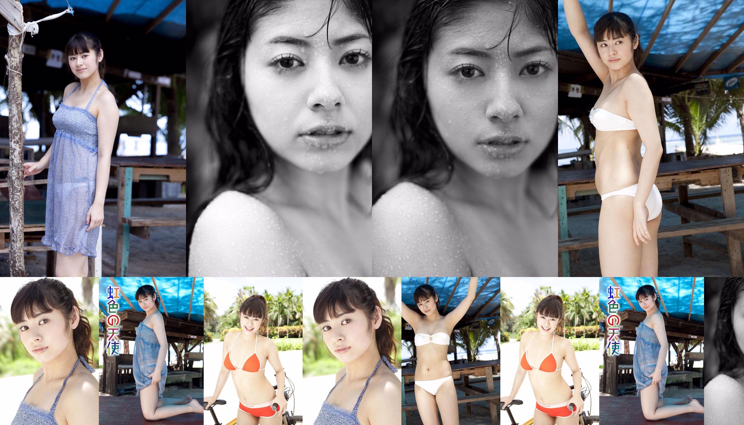 Yamamoto Maki "Rainbow Color No Angel" Phần 2 [Image.tv] No.bae037 Trang 1