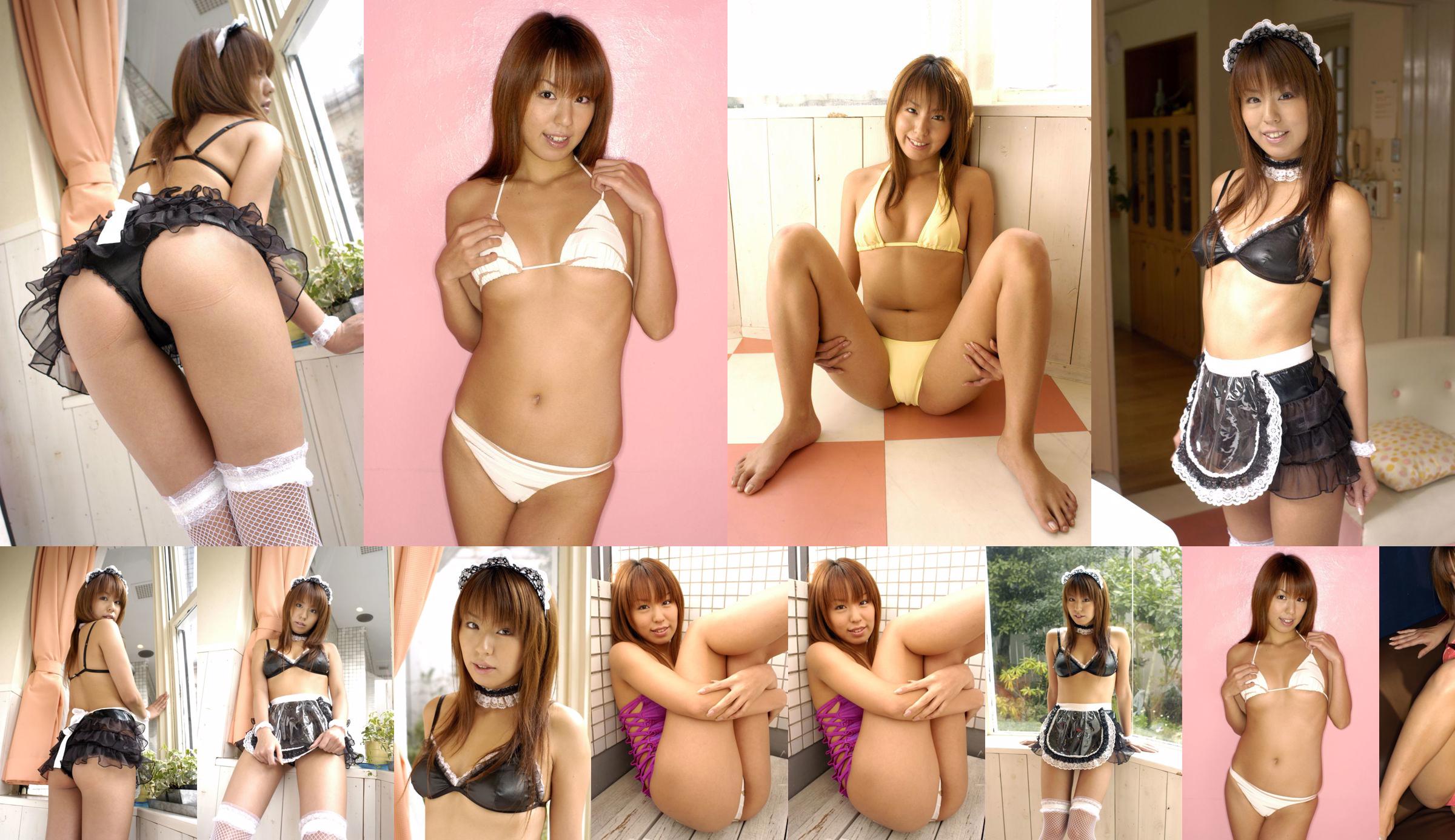 [LOVEPOP] 逢 沢 り い な Riina Aizawa Photoset 04 No.6fa66b Strona 1