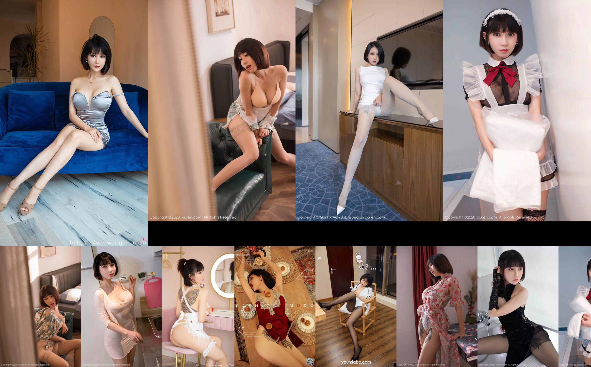 [爱 尤物 Ugirls] No.1910 Anistora_Ann galaxy girlfriend No.95579f Trang 15