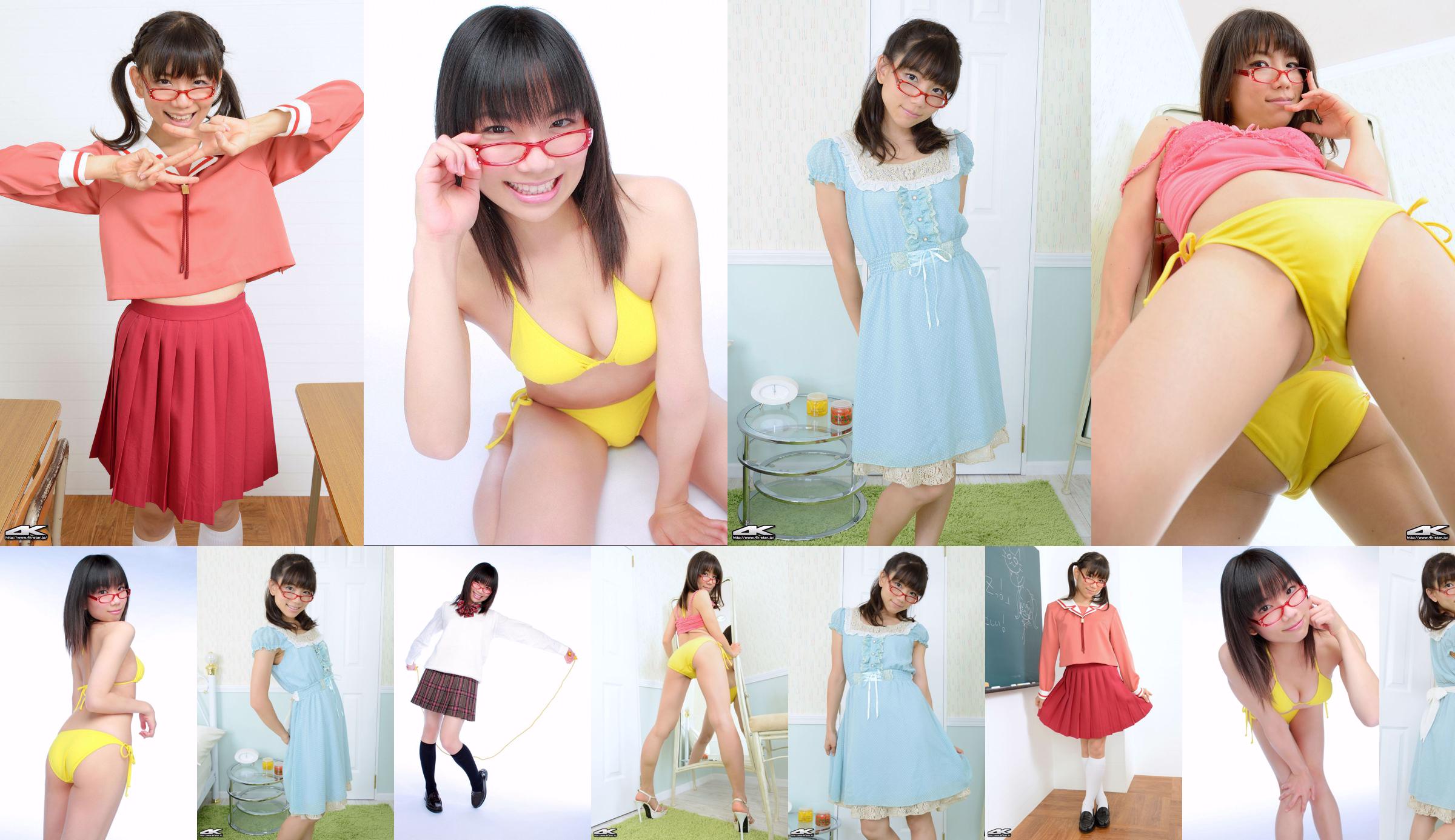 Naenan Z (Nae Kogen) << Otome Gakuin Hát Otaku thực thụ, Admission Z! >> [YS Web] Vol.305 No.ceea38 Trang 22