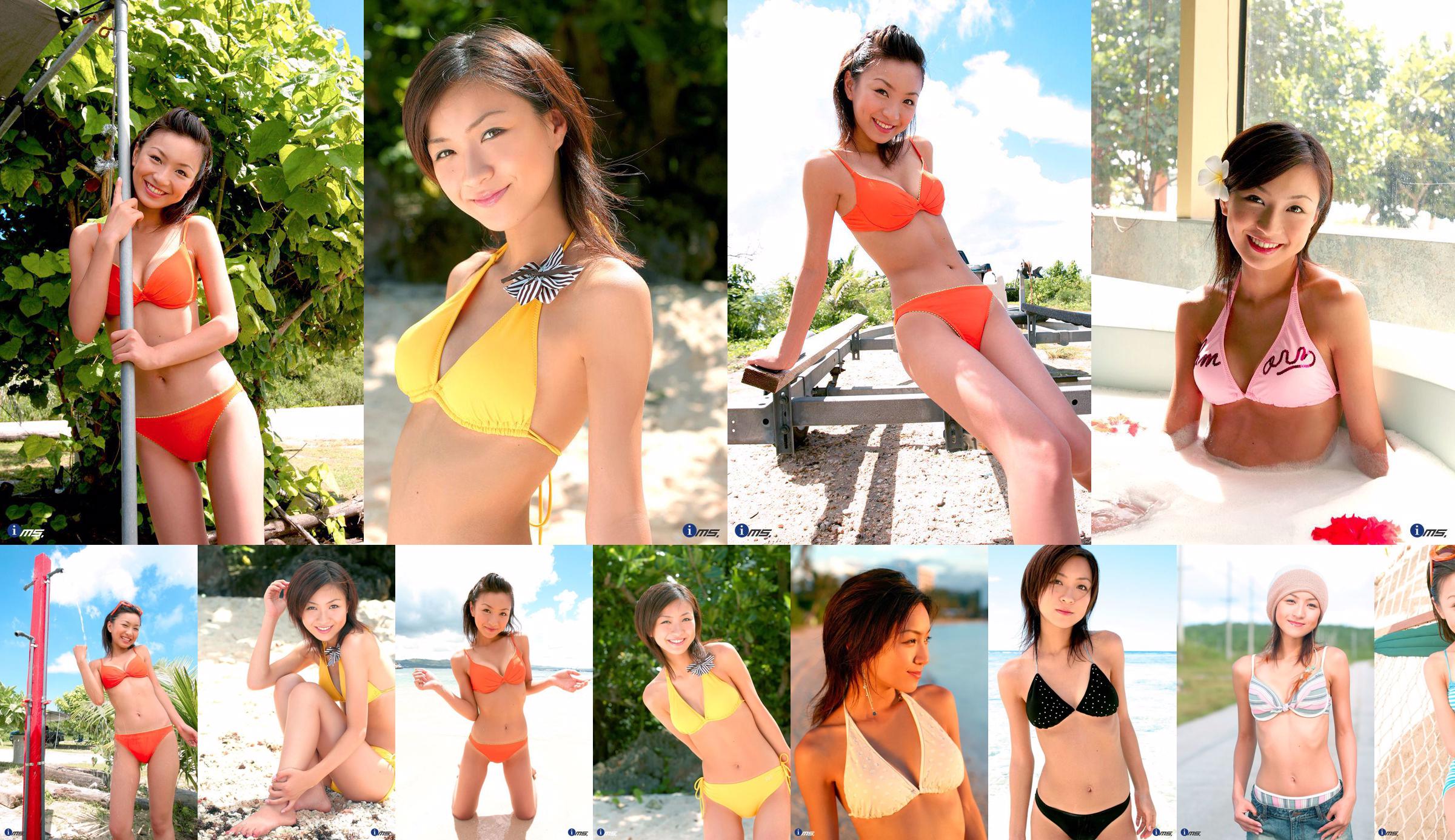 [@misty] No.063 Rieko Hara Principle Keiko No.038fa1 Halaman 15