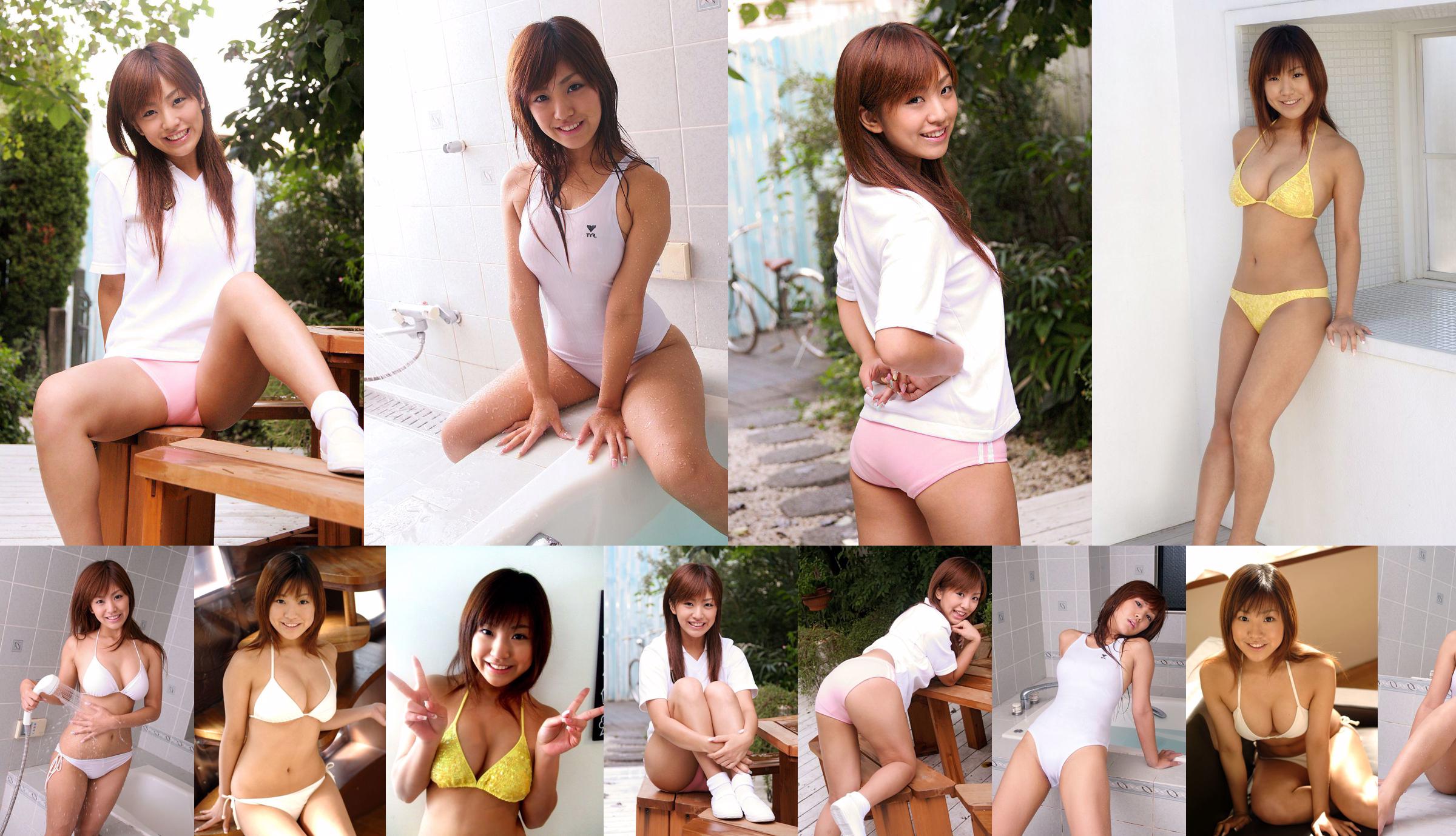 [DGC] NO.510 Yuka Motohashi Motohashi Yuhua Uniform Beautiful Girl Paradise No.cc399d Trang 23