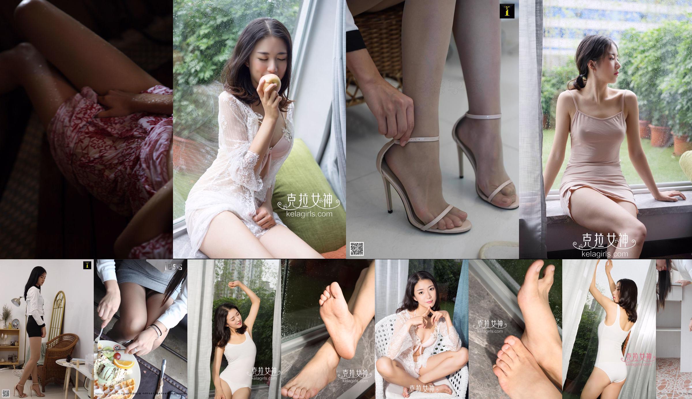 [Gentilhomme Photographie] SS010 Ningning No.b77eb9 Page 9