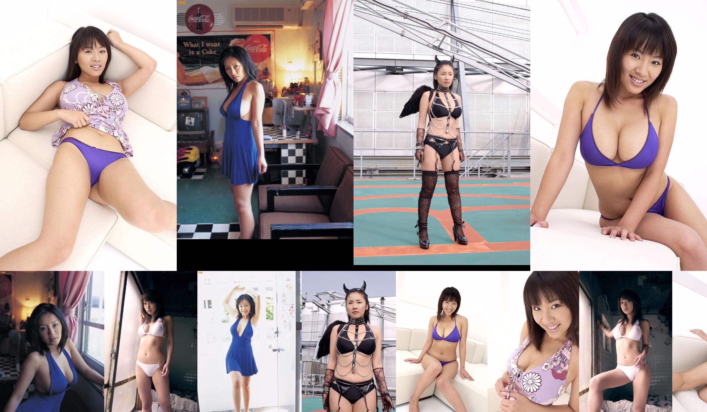 [Bomb.TV] ฉบับเดือนตุลาคม 2548 Megumi Kagurazaka Megumi Kagurazaka / Kagurazaka Megumi No.f4fac4 หน้า 27