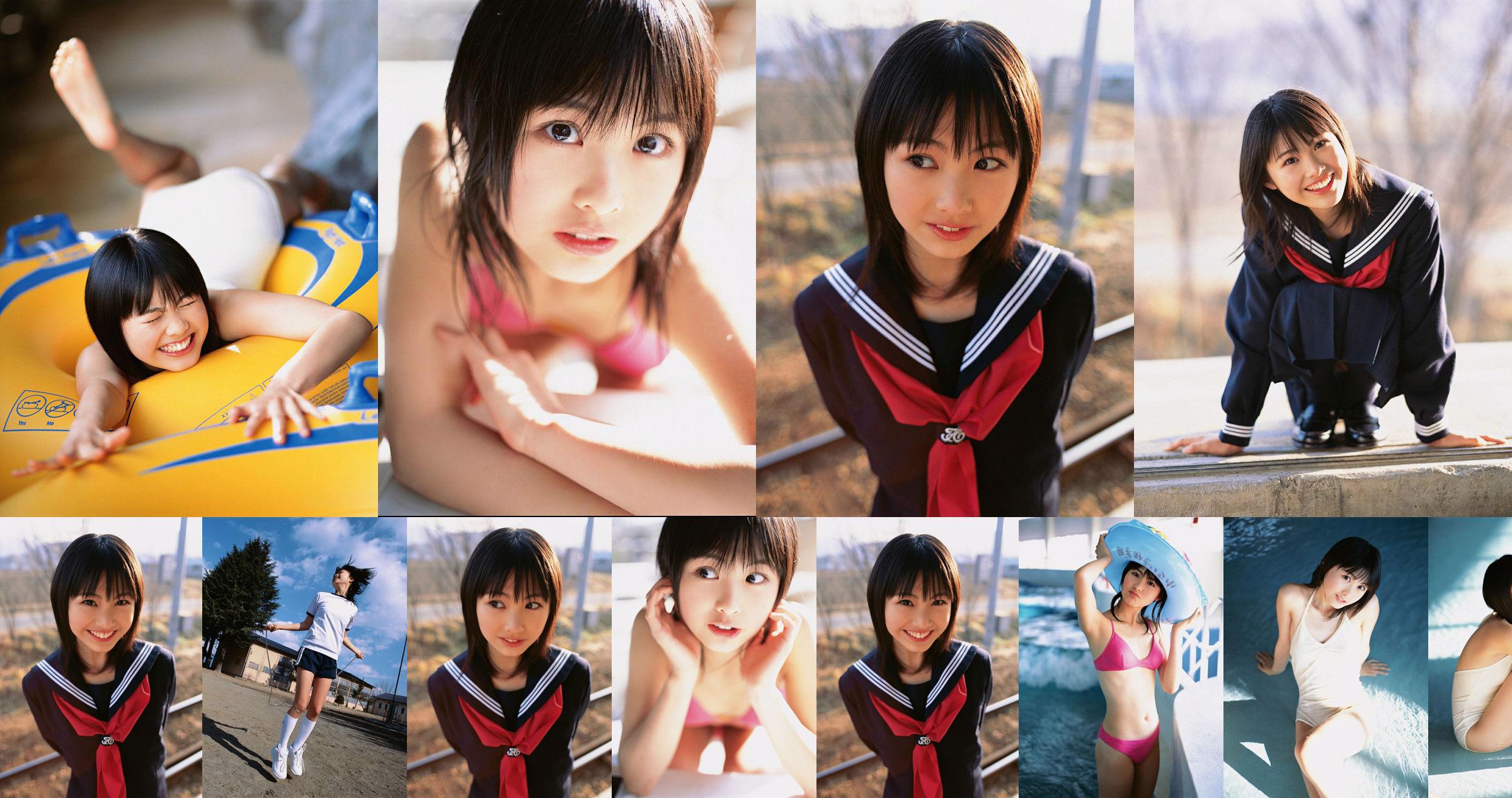 Aya Sakata „Super Pretty Girl-UNDERAGE!” [YS Web] Vol.202 No.ab6fb6 Strona 8