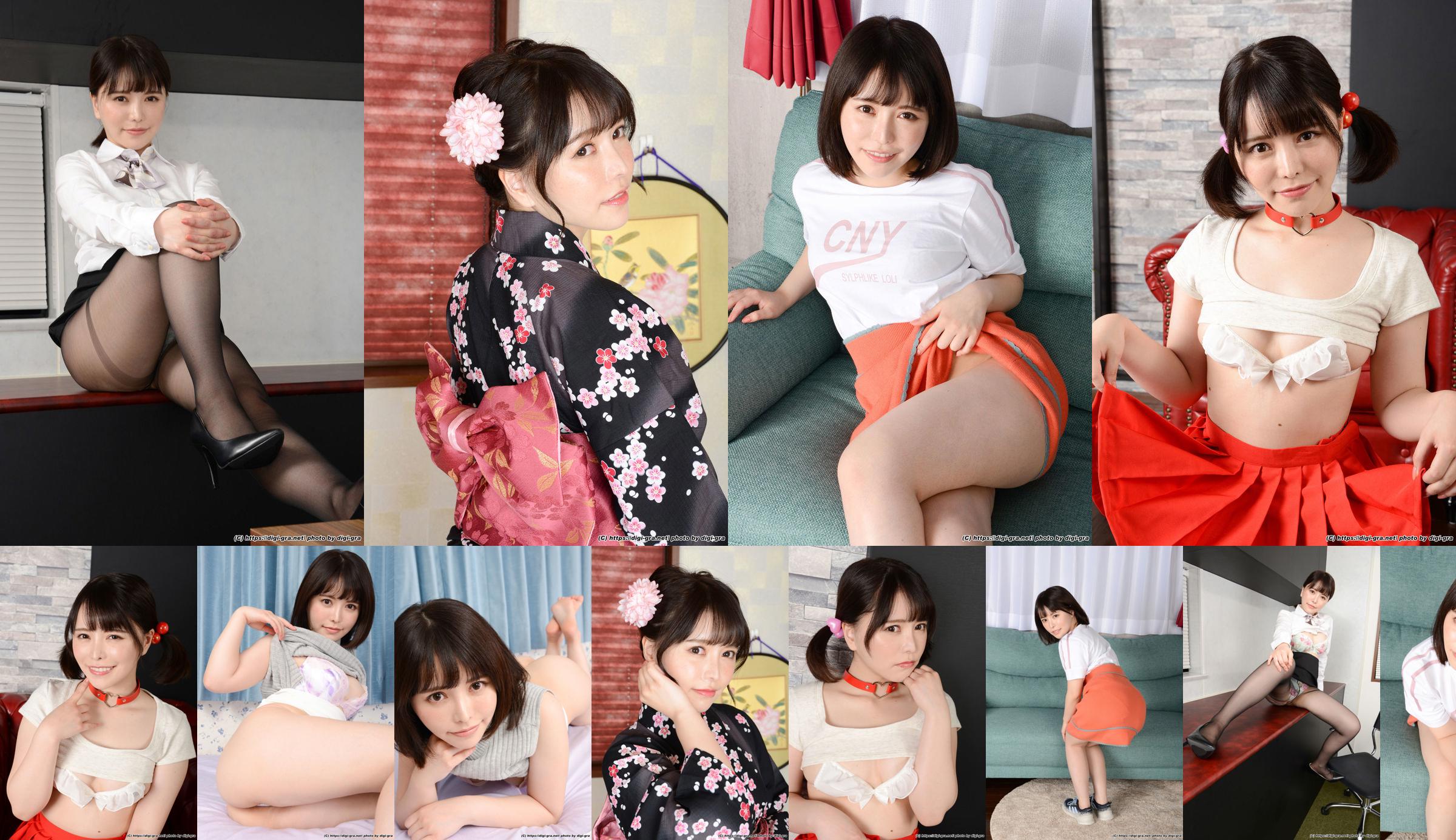 [Digi-Gra] Kokomi Hoshinaka Hoshinaka ここみ Fotoserie 05 No.a55bef Seite 1