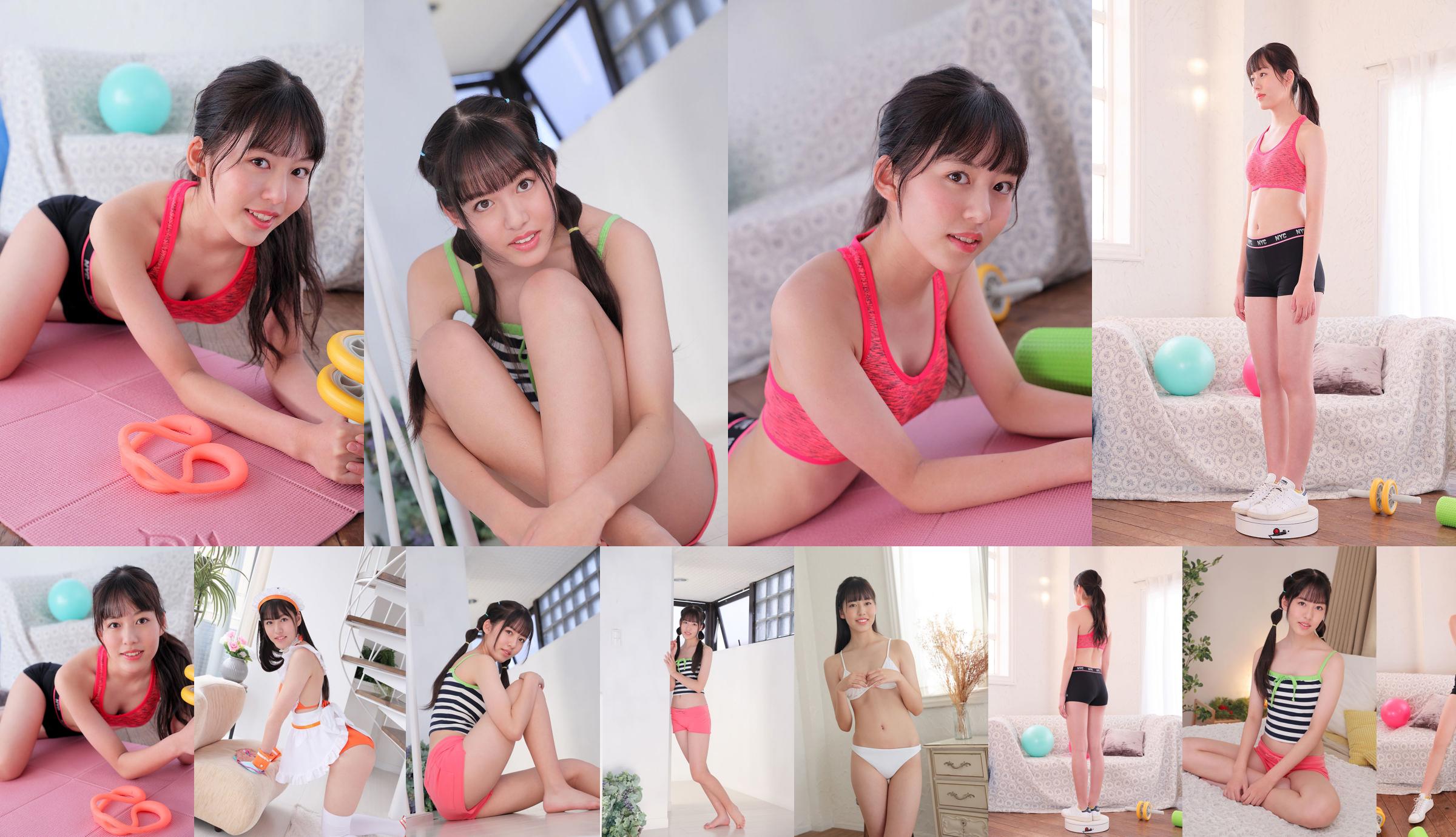 [Minisuka.tv] Nanaka Yumeno Yumeno ななか - Sekretna galeria (ETAP 1) 03 No.033b16 Strona 6