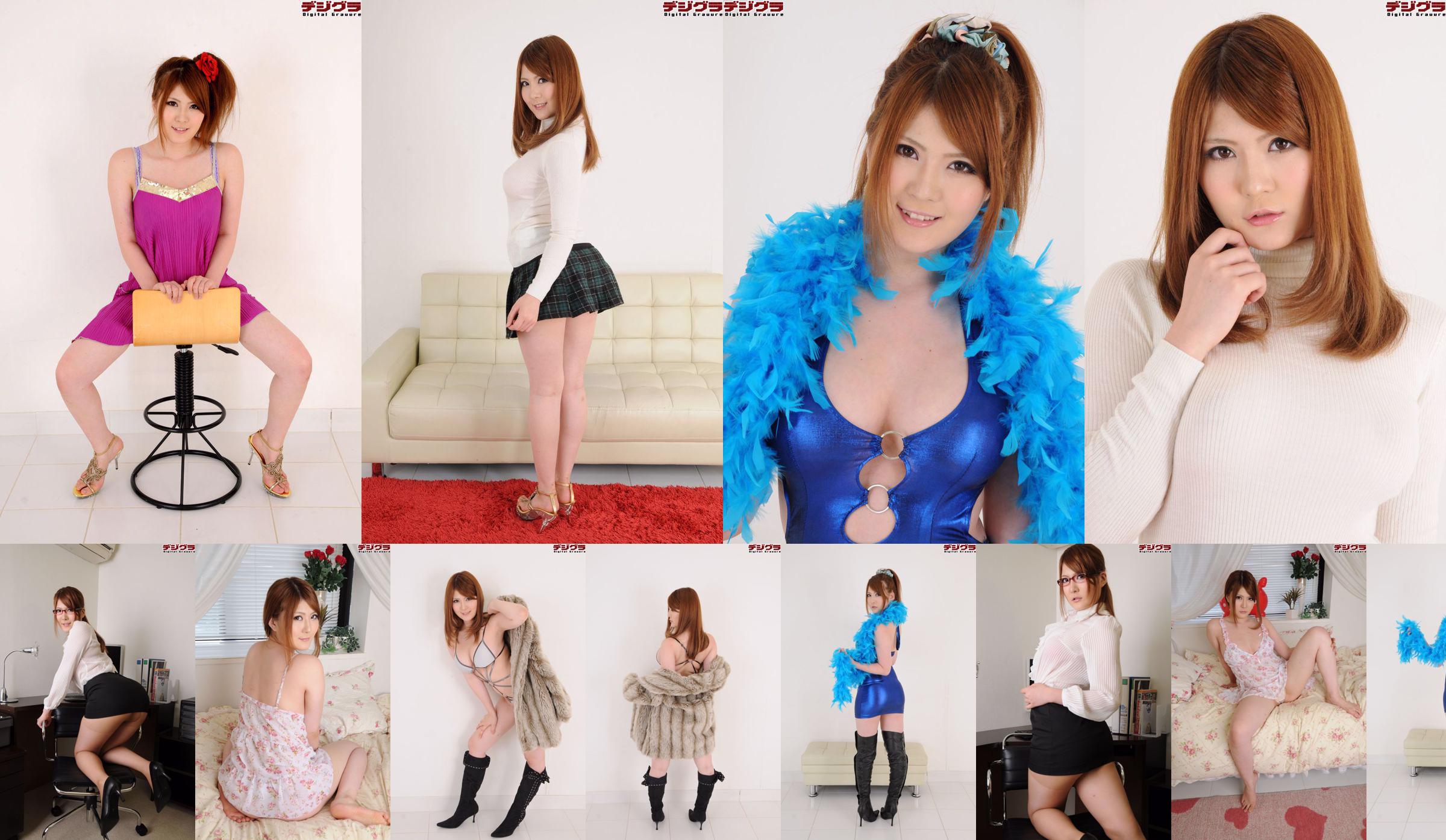 니시나 百华 Momoka Nishina Set07 [Digi-Gra 데지구라] No.355a98 페이지 9