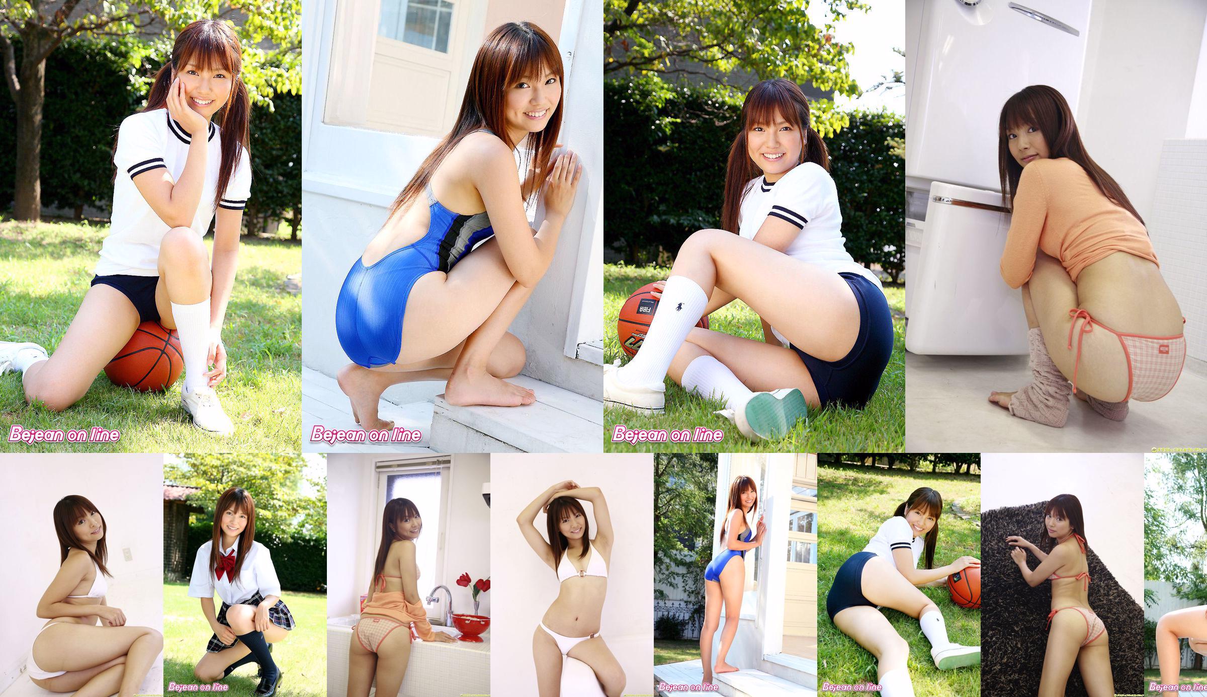 [LOVEPOP] Ichiru Nagisa Nasho Kota Ryu / 凪 咲 い ち る Photoset 02 No.d48eb4 Halaman 2