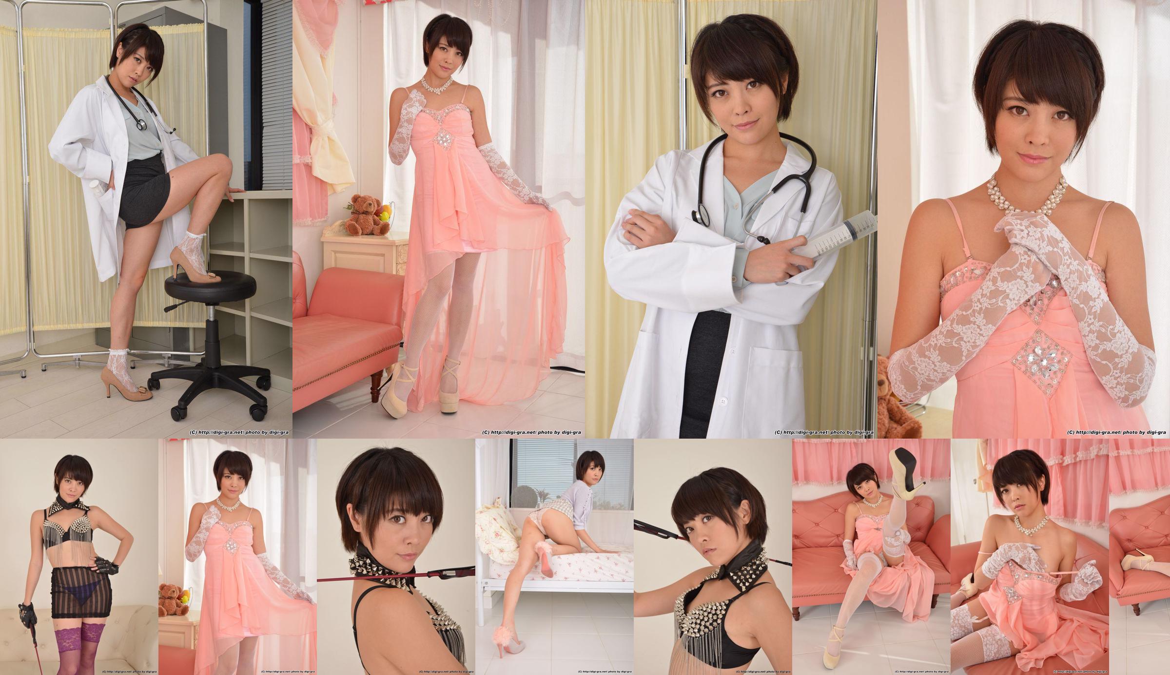 Mai Mioro Mai Miori / Rei Asamiya Set2 [Digi-Gra Digigra] No.000b5a Strona 18