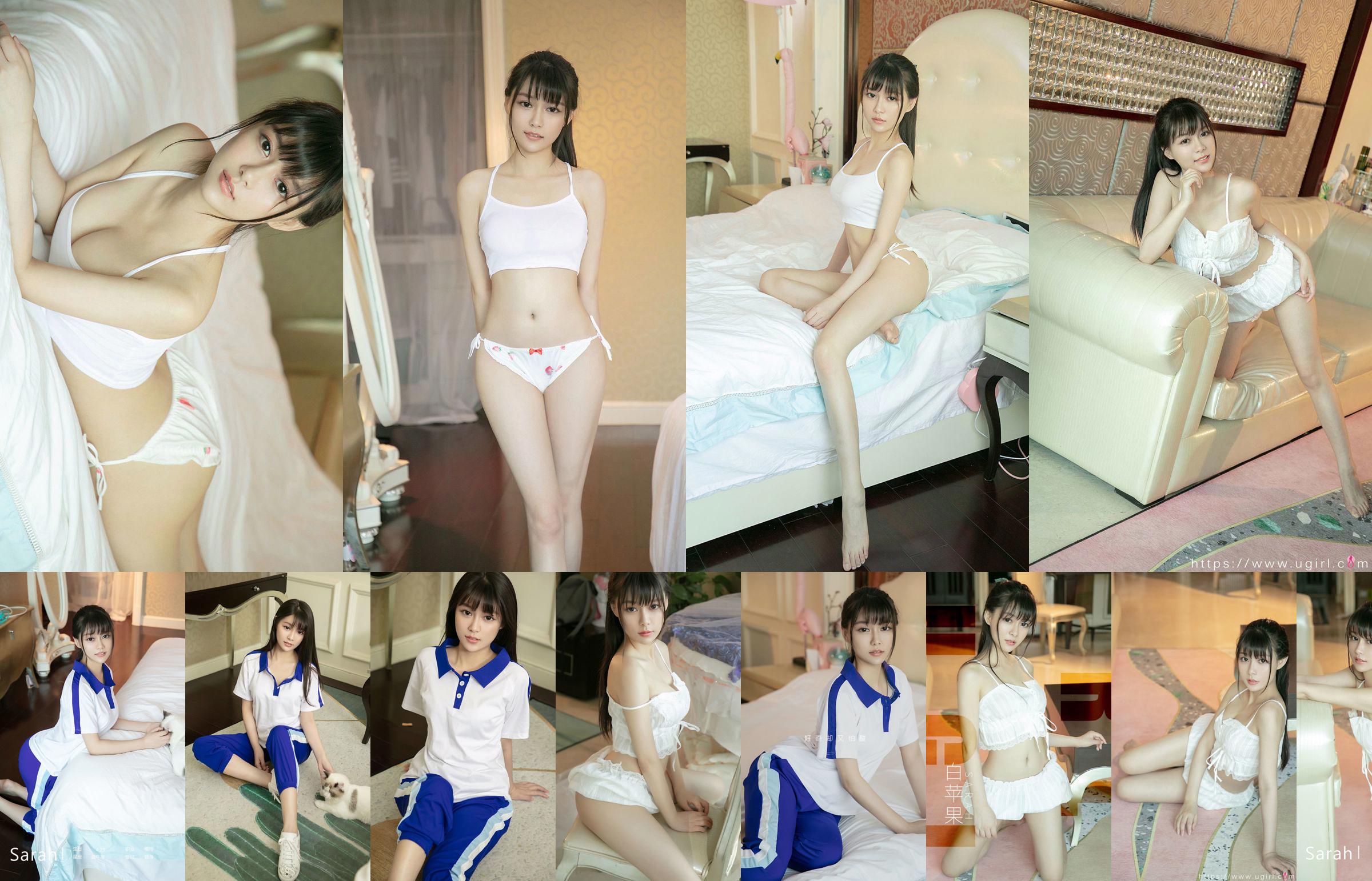 [爱 尤物 Ugirls] No.2282 Ý nghĩa của cô gái Sarah No.f9ba0b Trang 1