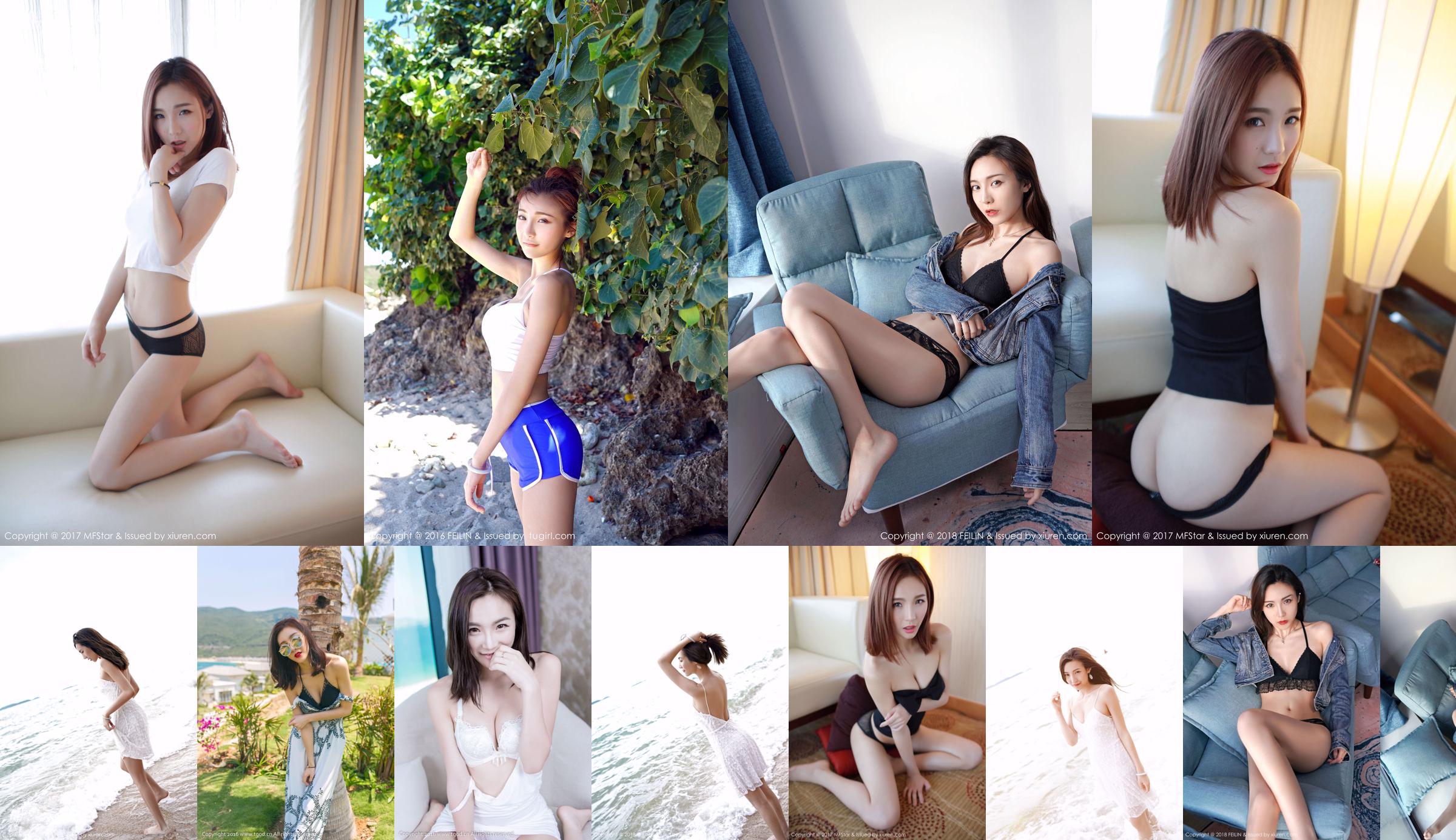 Bella ancora @Hana sorella "Quality Beauty" [Model Academy MFStar] Vol.104 No.a5e94f Pagina 23