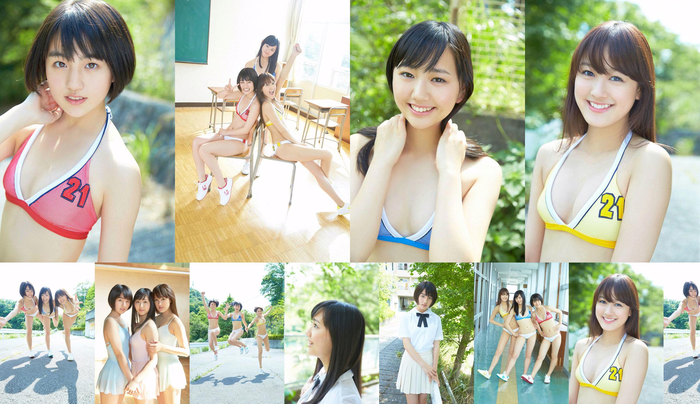 X21 Next Generation Unit X21 << Fall in Love with a Beautiful Girl Summer >> [YS Web] Vol.611 No.1b92d8 Page 1