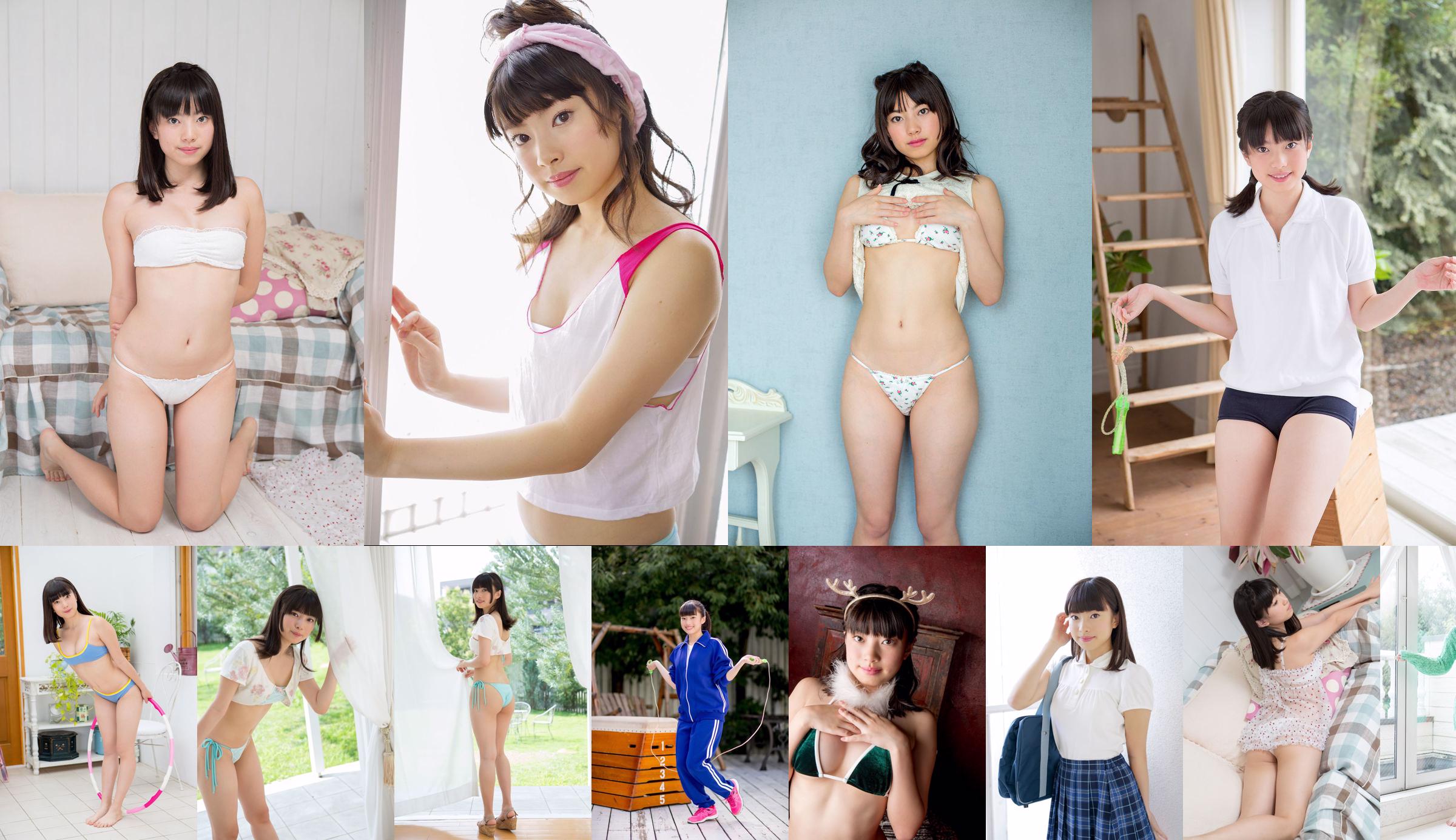 Sena Shinonome - Galleria regolare 9.4 [Minisuka.tv] No.37e891 Pagina 23