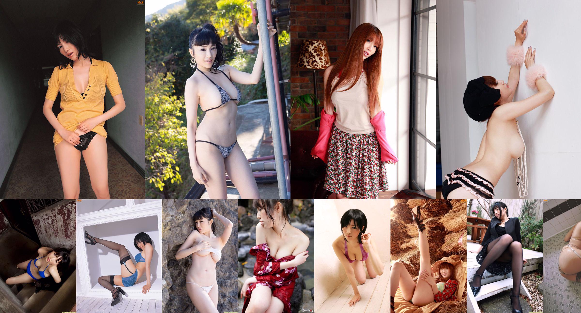 Morishita Yuri "White Temptation" [Image.tv] No.881d63 Halaman 3