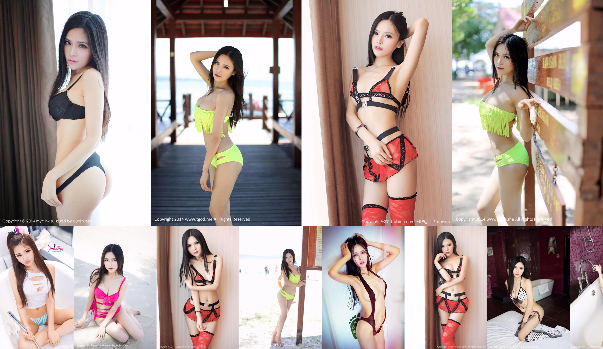 Bidikan pertama "Sabah Travel Shooting" Zhang Meiying [TGOD Push Goddess] No.6e8b44 Halaman 4