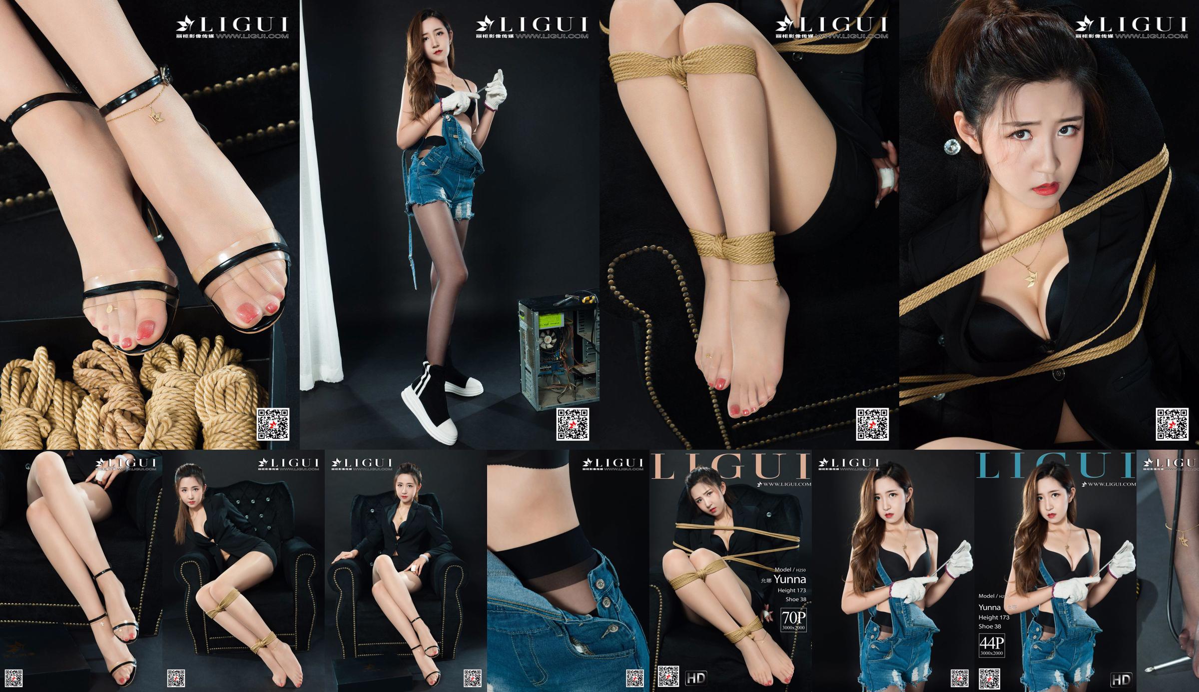 Model Yoona "OL Rope Art Bundle" [LIGUI] Kecantikan Internet No.7fd019 Halaman 1