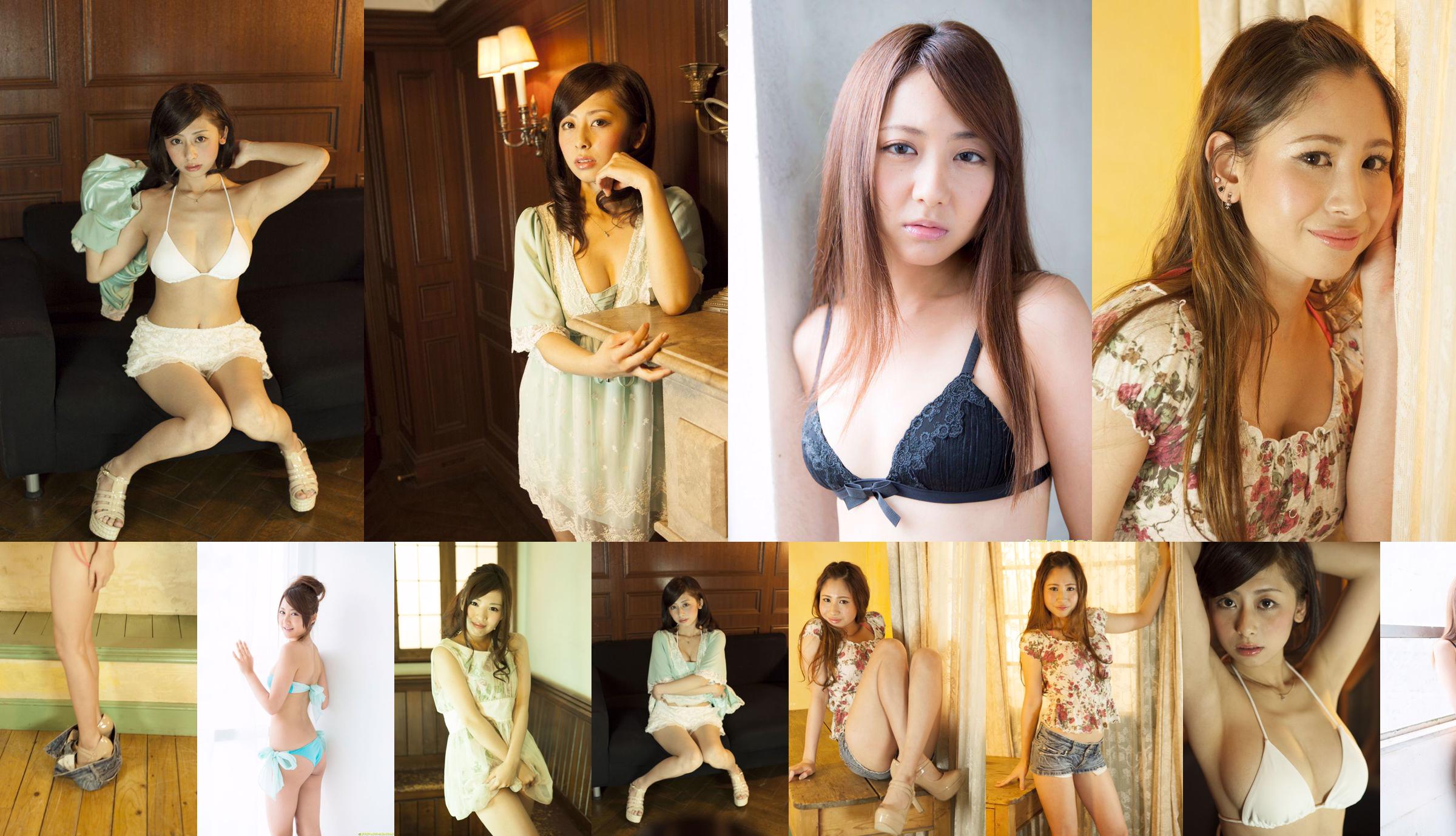 Kaori Yui / Reina Mamiya / Sayaka Yano / Mayuka Kuroda << Golden Quartet >> [Image.tv] No.e06be3 Pagina 3