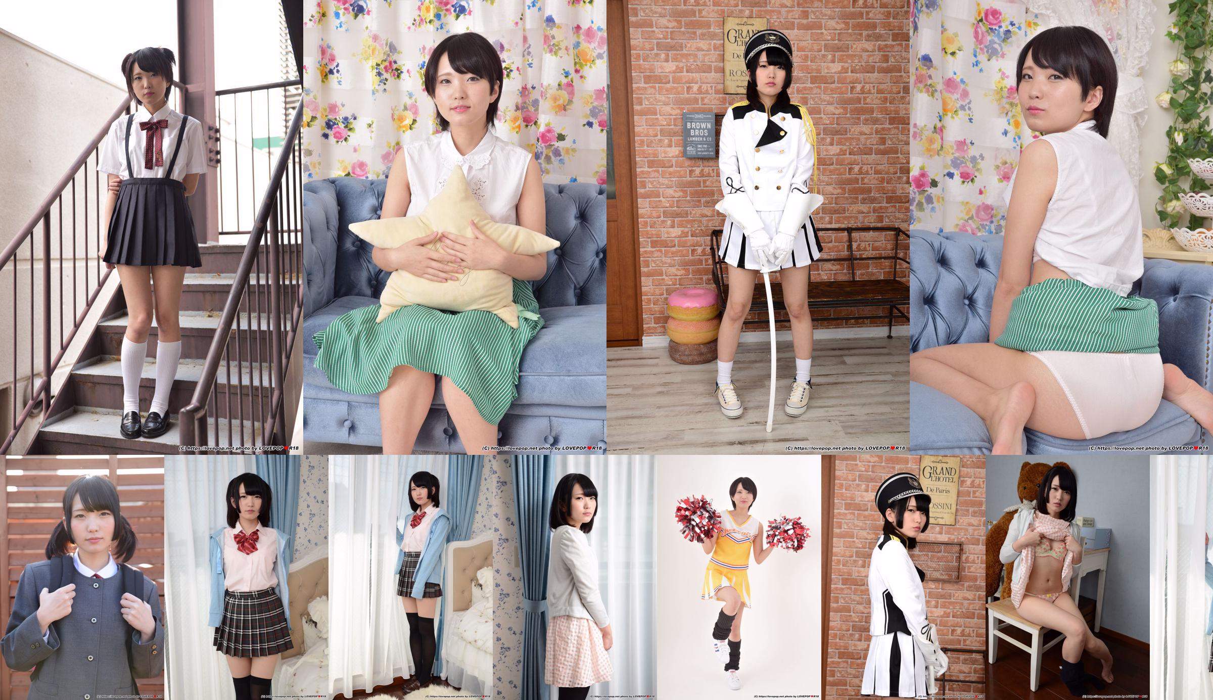 [LOVEPOP] Karin Niimi Karin Niimi Photoset 06 No.59f22f Trang 1