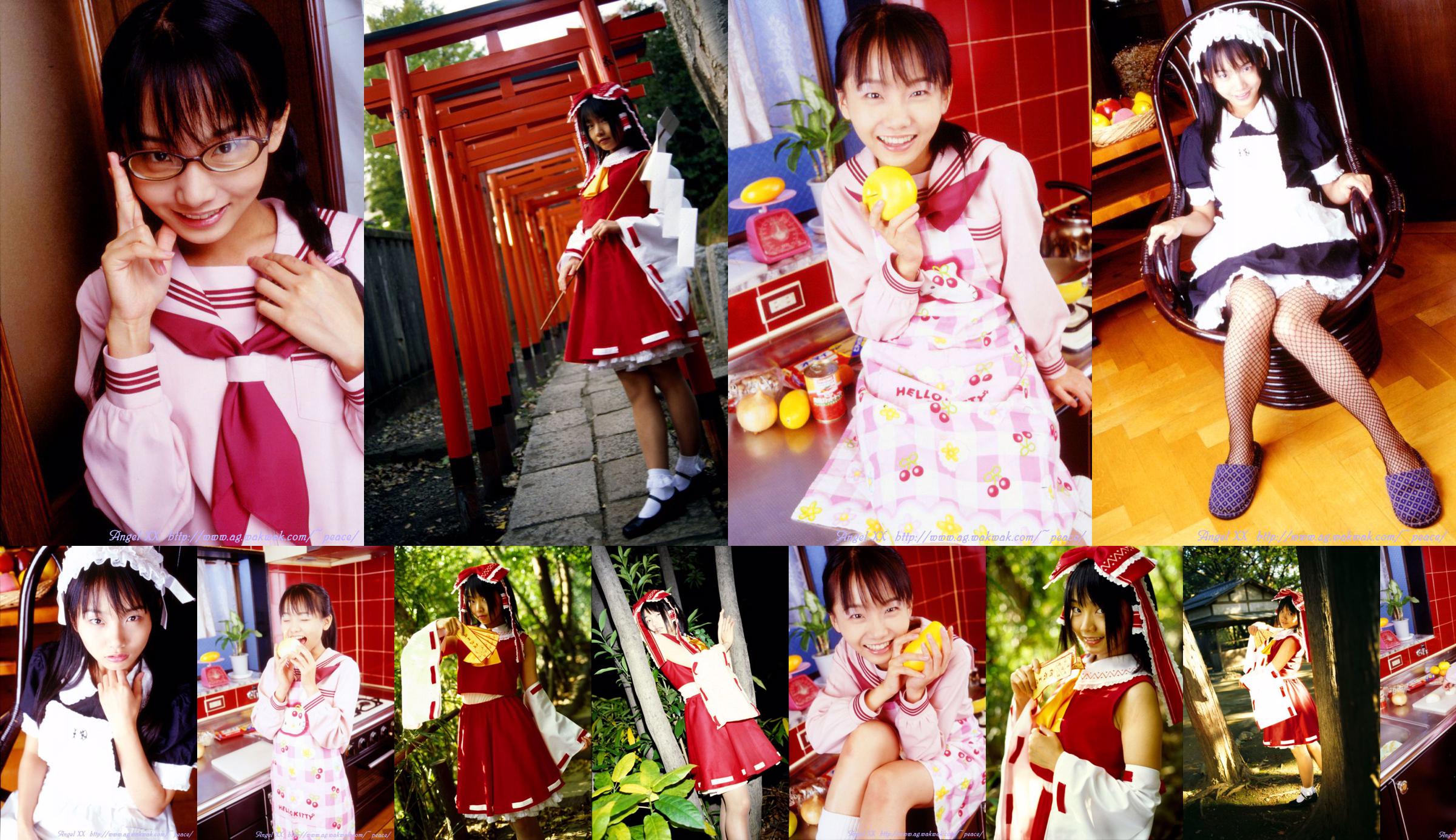 Ayaka Matsunaga 《Sweet Life Cosplay》 No.2ad8fc Page 47