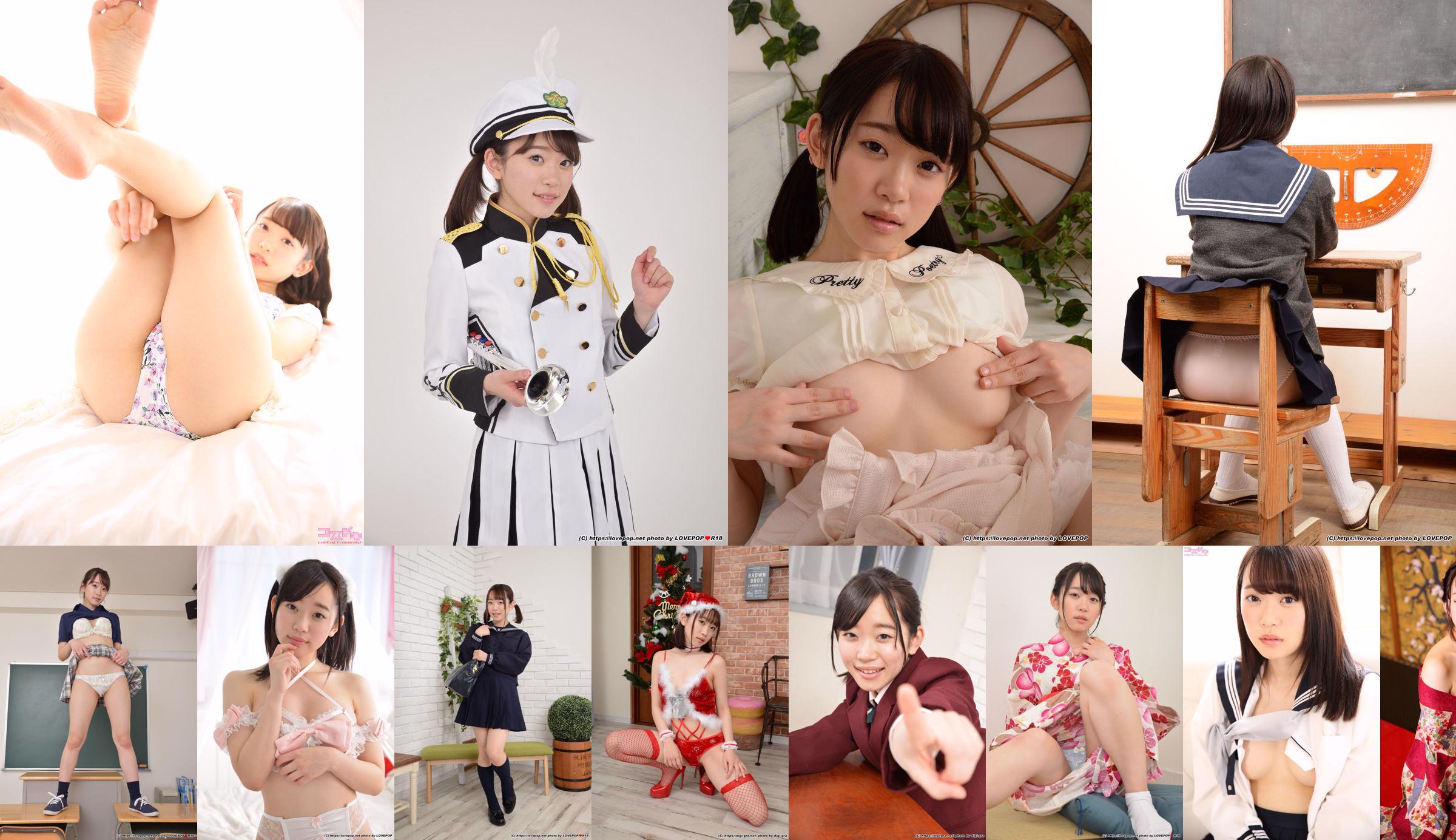 [LOVEPOP] Fotoset Yura Kano 16 No.6253ee Halaman 1